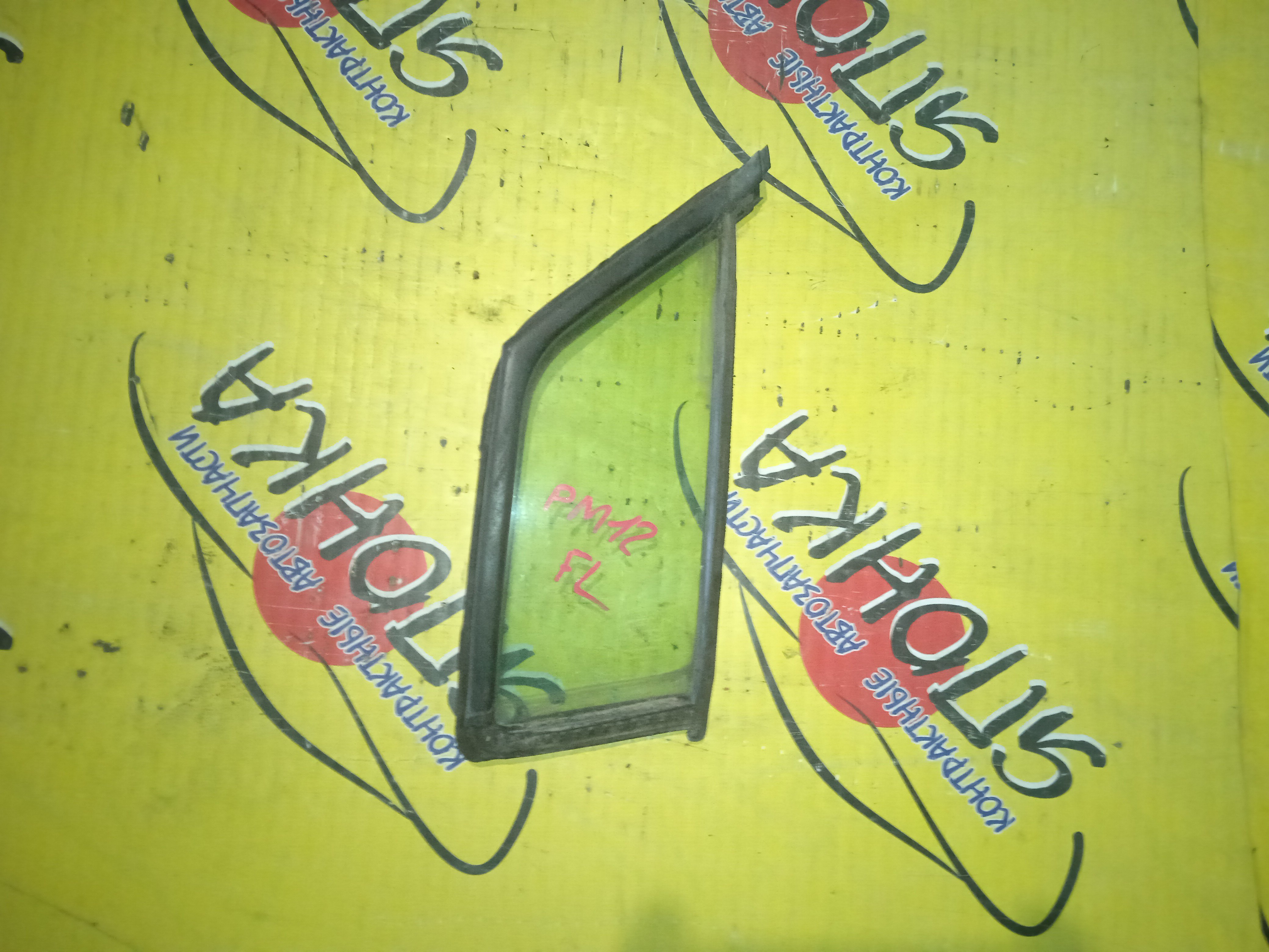 СТЕКЛО СОБАЧНИКА/NIS/LIBERTY/M12/PM12/F/L