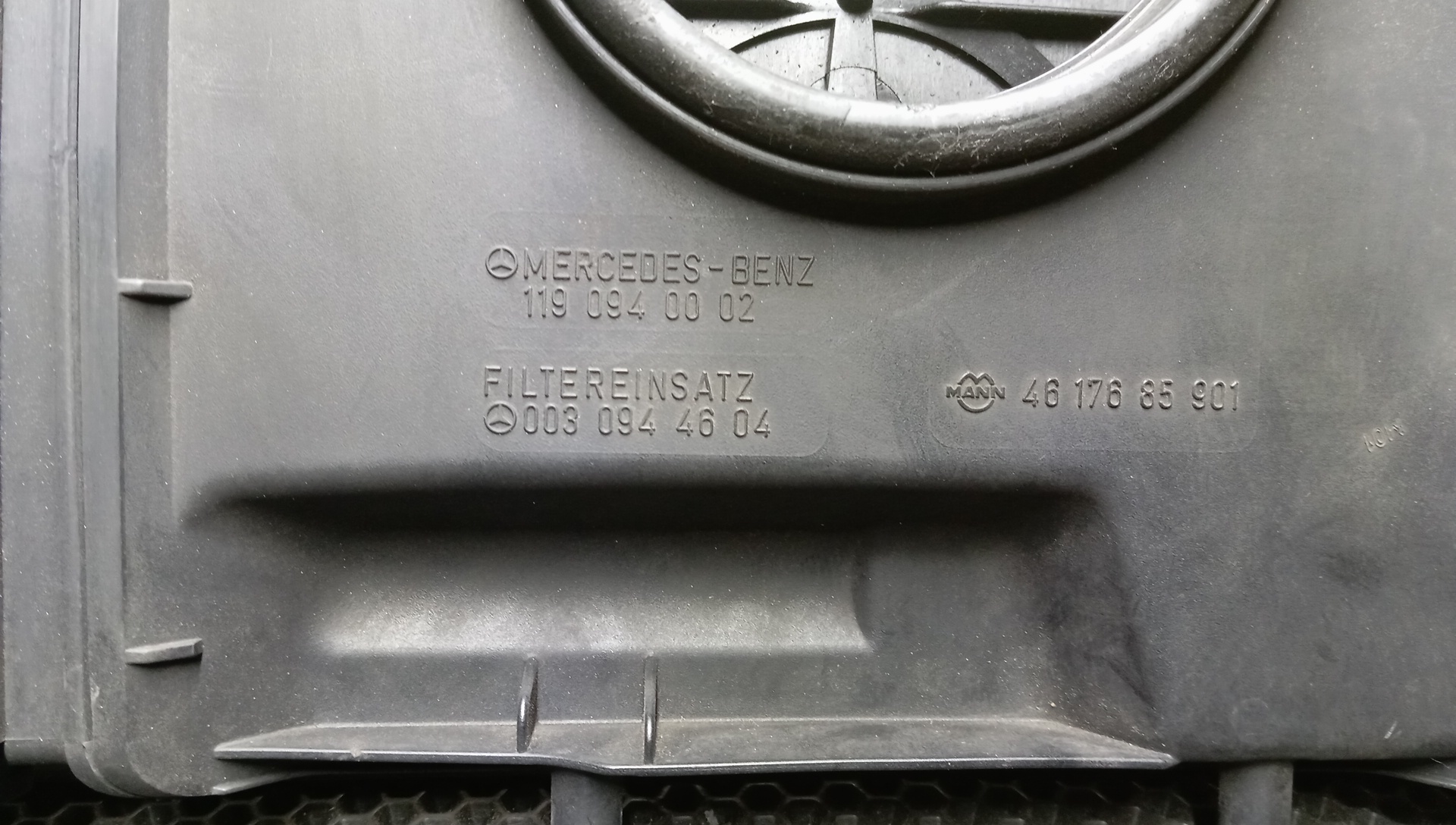 КОРПУС ВОЗДУШНОГО ФИЛЬТРА/MERC/SL-CLASS/R129