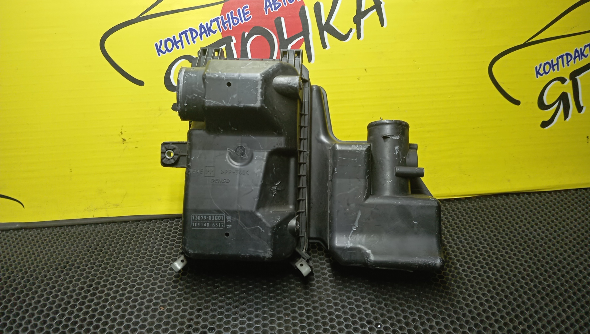 КОРПУС ВОЗДУШНОГО ФИЛЬТРА/SUZ/WAGON R/MH22S/K6A