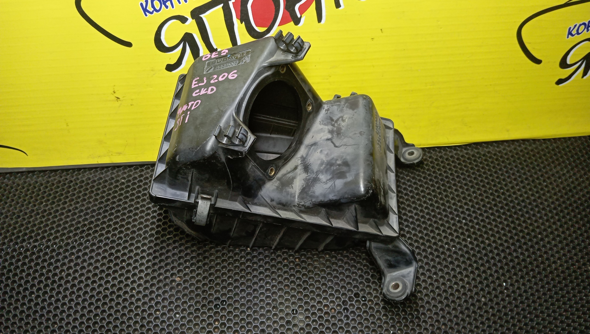 КОРПУС ВОЗДУШНОГО ФИЛЬТРА/SUB/FORESTER/IMPREZA/IMPREZA WAGON/LEGACY/LEGACY B4/LEGACY WAGON/BD5/BE5/BG5/BH5/GC8/GDA/GDB/GF8/GGA/GGB/SF5/SG5/EJ20/EJ201/EJ203/EJ204/ПОД ФИЛЬТР