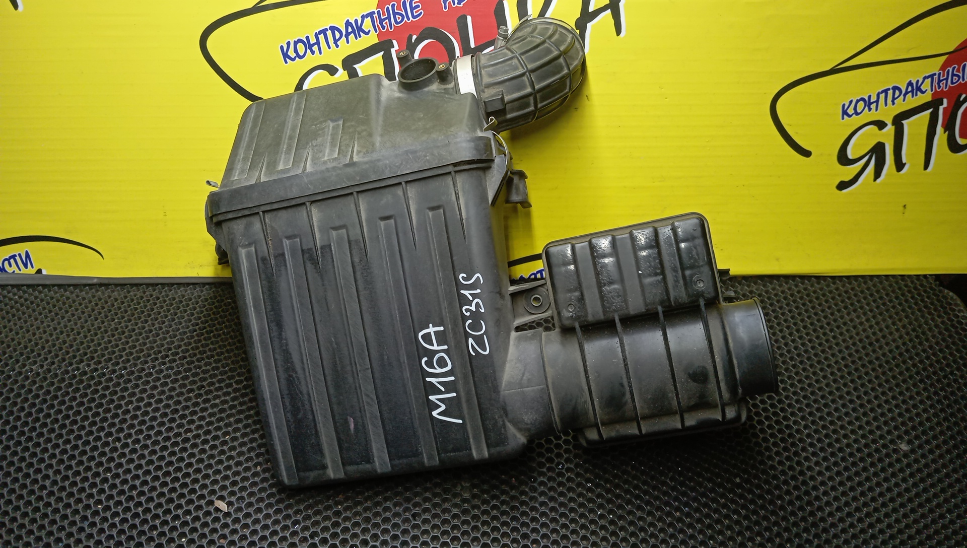 КОРПУС ВОЗДУШНОГО ФИЛЬТРА/SUZ/SWIFT/ZC11S/ZC21S/ZC31S/ZD11S/ZD21S/M13A/M15A/M16A