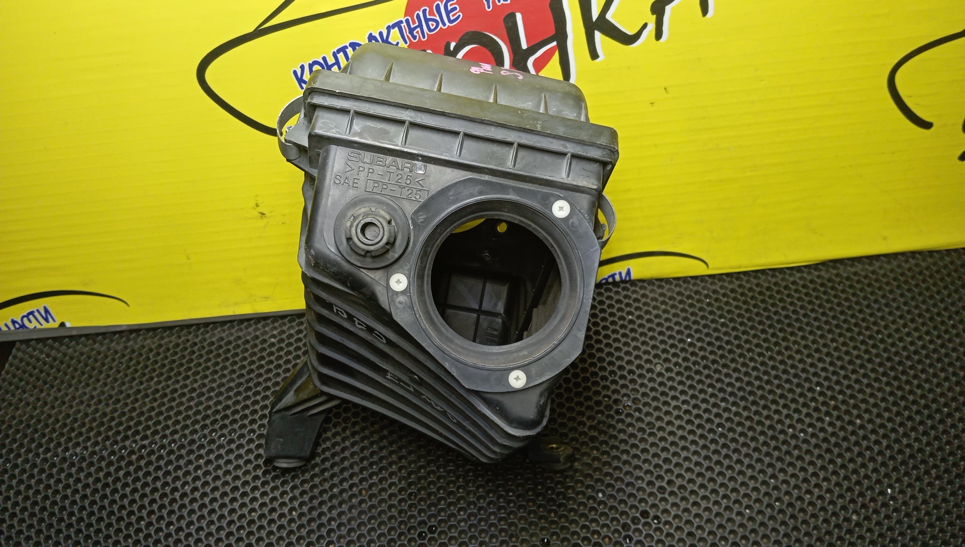 КОРПУС ВОЗДУШНОГО ФИЛЬТРА/SUB/FORESTER/IMPREZA/IMPREZA WAGON/LEGACY/LEGACY B4/LEGACY WAGON/BD5/BE5/BG5/BH5/GC8/GDA/GDB/GF8/GGA/GGB/SF5/SG5/EJ20/EJ201/EJ203/EJ204/ПОД ФИЛЬТР