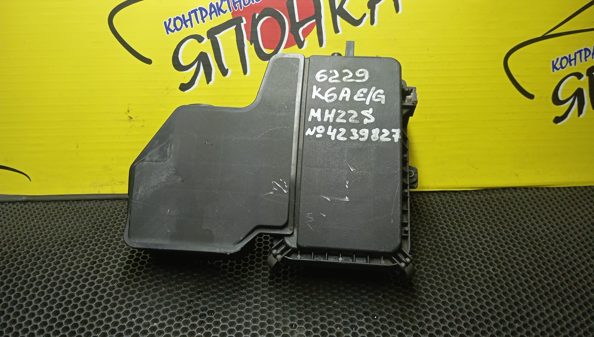 КОРПУС ВОЗДУШНОГО ФИЛЬТРА/SUZ/WAGON R/MH22S/K6A