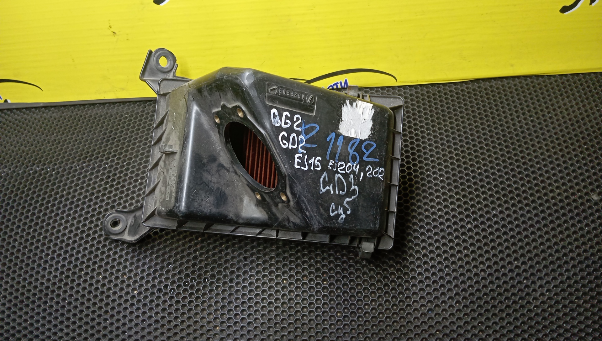 КОРПУС ВОЗДУШНОГО ФИЛЬТРА/SUB/IMPREZA/IMPREZA WAGON/GG3/GD2/GD3/GD9/GDA/GDB/GDC/GDD/GG2/GG9/GGA/GGB/GGC/GGD/EJ152/EJ204/EJ202