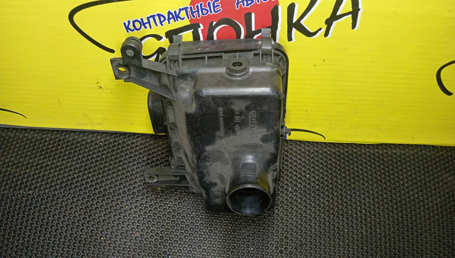 КОРПУС ВОЗДУШНОГО ФИЛЬТРА/SUZ/SWIFT/HT51S/M13A