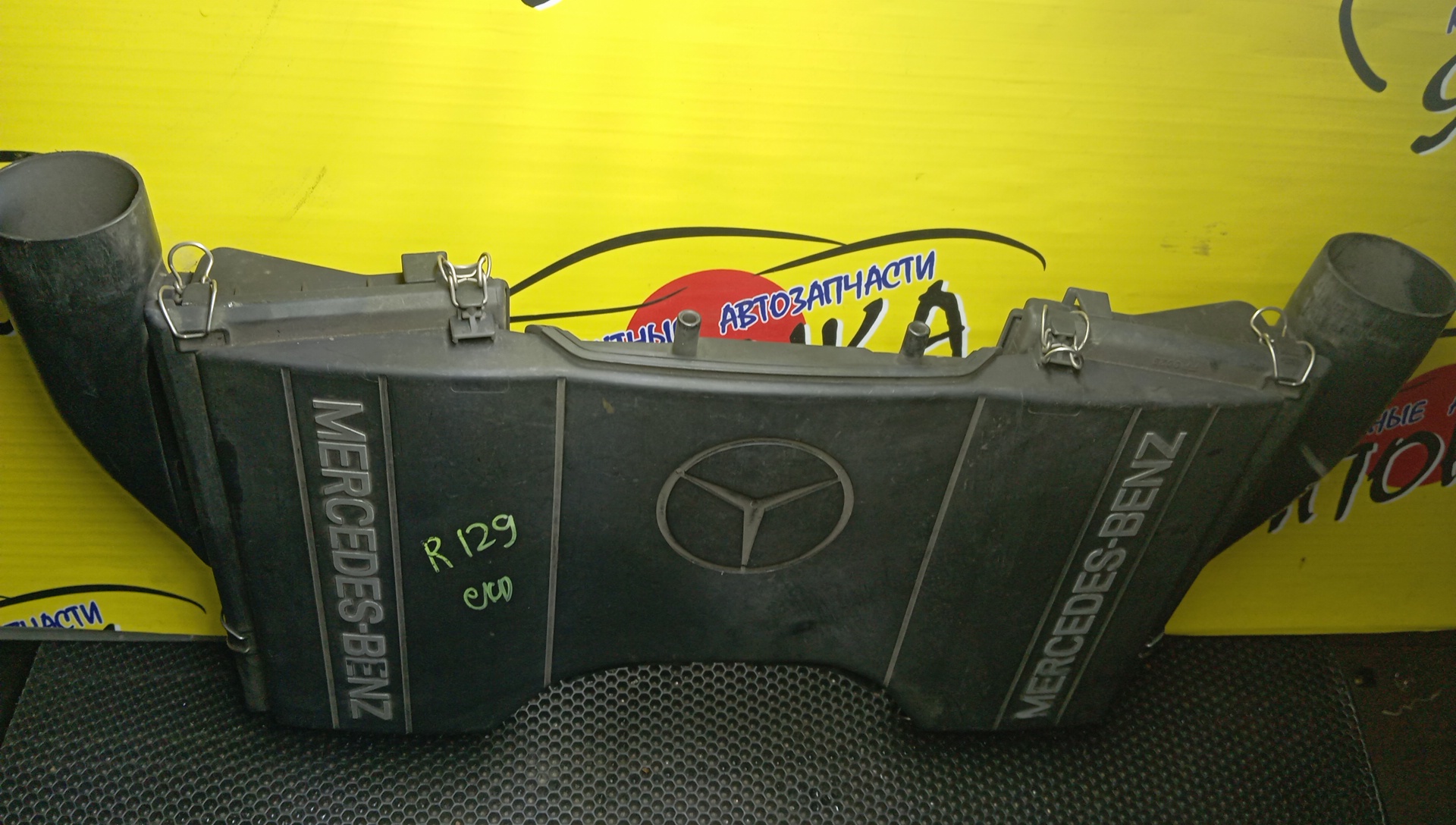 КОРПУС ВОЗДУШНОГО ФИЛЬТРА/MERC/SL-CLASS/R129