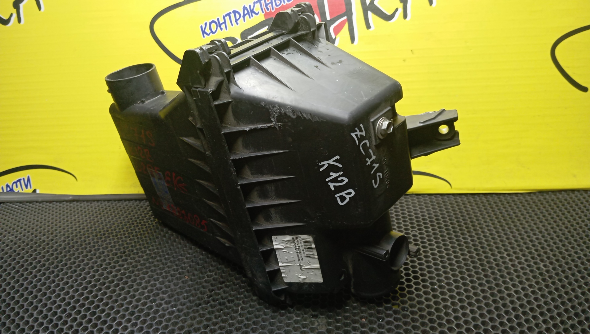 КОРПУС ВОЗДУШНОГО ФИЛЬТРА/SUZ/SWIFT/ZC71S/K12B