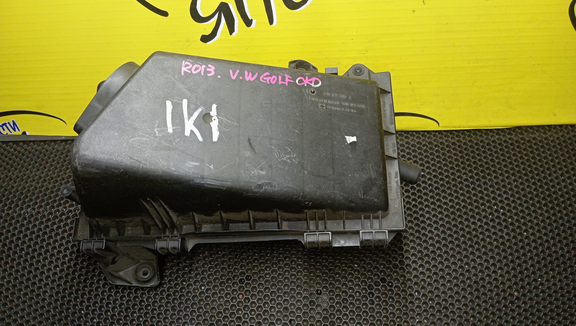 КОРПУС ВОЗДУШНОГО ФИЛЬТРА/VW/AUDI/SKODA/SEAT A3/BORA/GOLF/LEON/NEW BEETLE/OCTAVIA/TOLEDO/1C1/1E7/1J1/1J2/1J5/1J6/1K1/1K5/1M1/1M2/1U2/1U5/1Y7/8L1/8P1/8P7/8PA/9B1/9C1/MK4/MK5