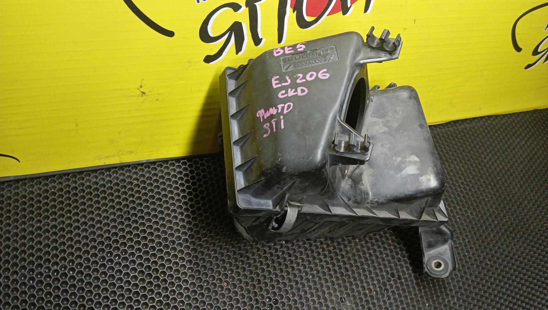 КОРПУС ВОЗДУШНОГО ФИЛЬТРА/SUB/FORESTER/IMPREZA/IMPREZA WAGON/LEGACY/LEGACY B4/LEGACY WAGON/BD5/BE5/BG5/BH5/GC8/GDA/GDB/GF8/GGA/GGB/SF5/SG5/EJ20/EJ201/EJ203/EJ204/ПОД ФИЛЬТР