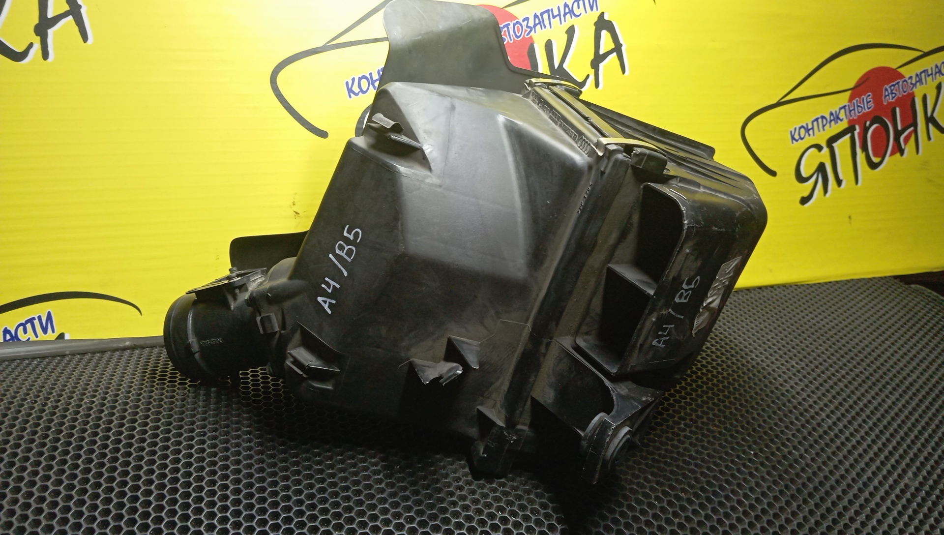КОРПУС ВОЗДУШНОГО ФИЛЬТРА/AUDI/A4/B5