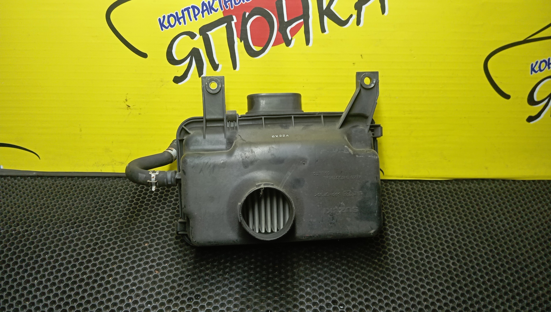 КОРПУС ВОЗДУШНОГО ФИЛЬТРА/SUZ/CRUZE/HR52S/M13A