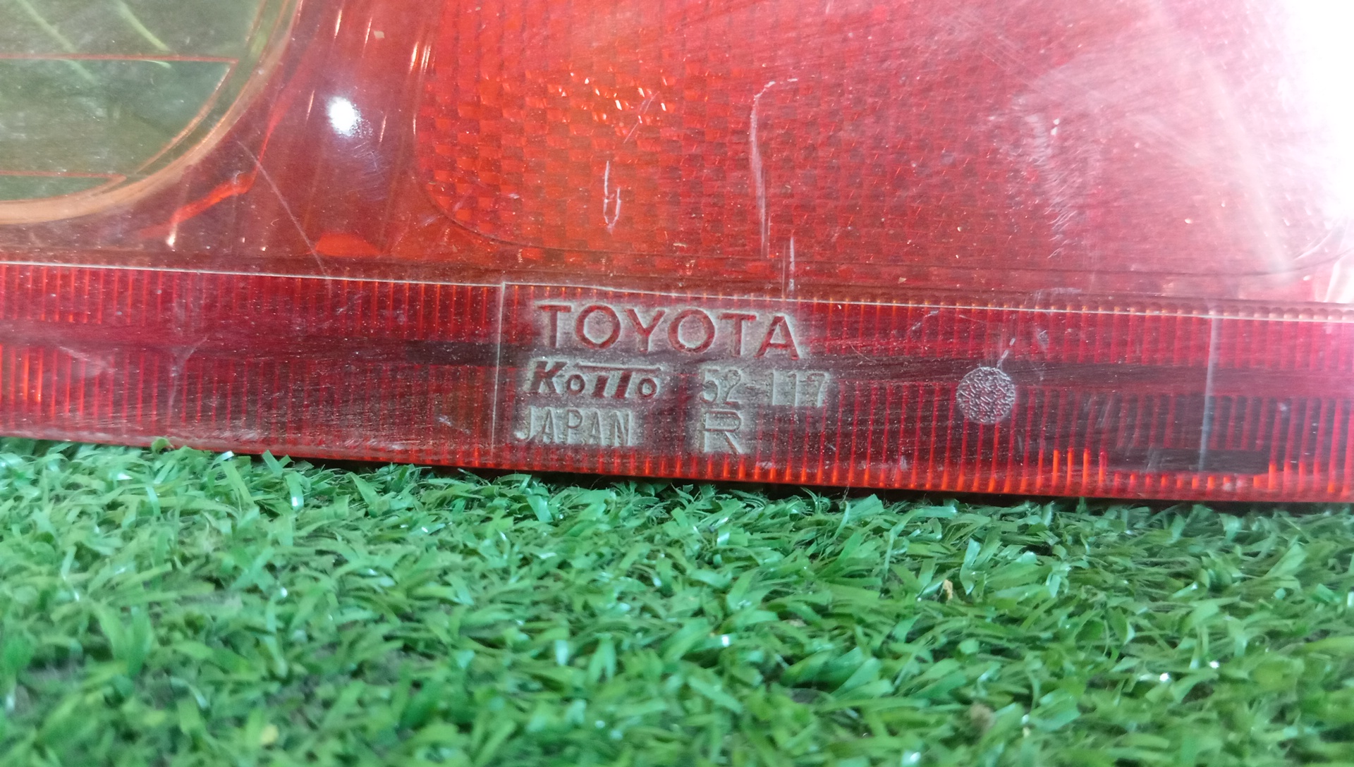 ФОНАРЬ/TOY/VITZ/NCP10/NCP13/NCP15/SCP10/SCP13/52117/R
