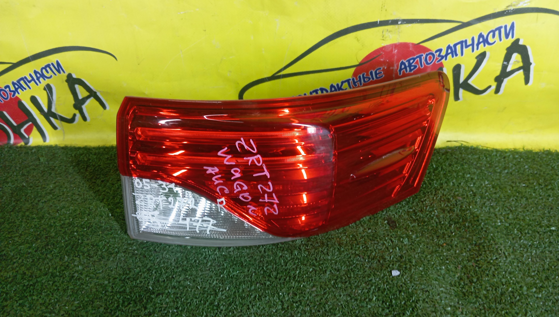 ФОНАРЬ/TOY/AVENSIS/ZRT272/0531/R/WAGON