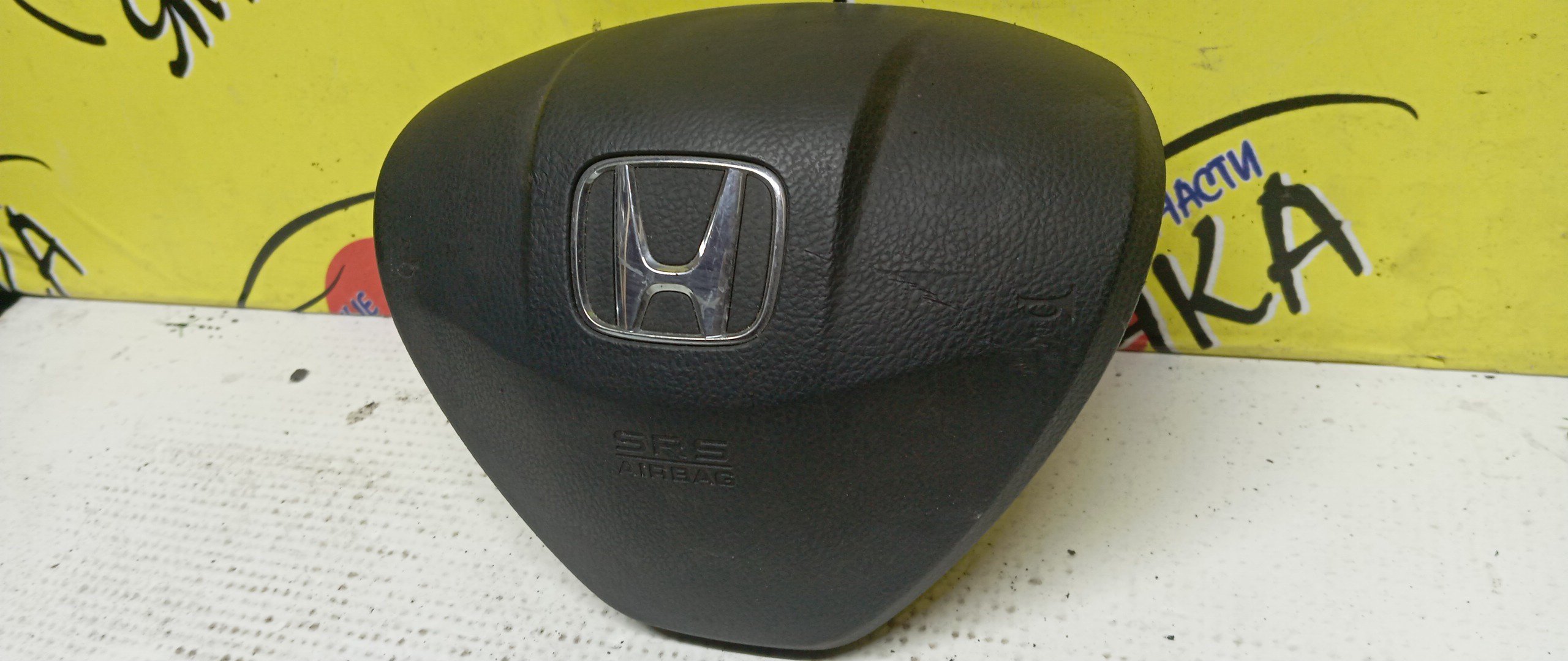 AIRBAG ВОДИТЕЛЬСКИЙ/HON/FREED/GB3/GB4/GP3/БЕЗ ЗАРЯДА/3 ЛУЧА/77810SYYN80ZA