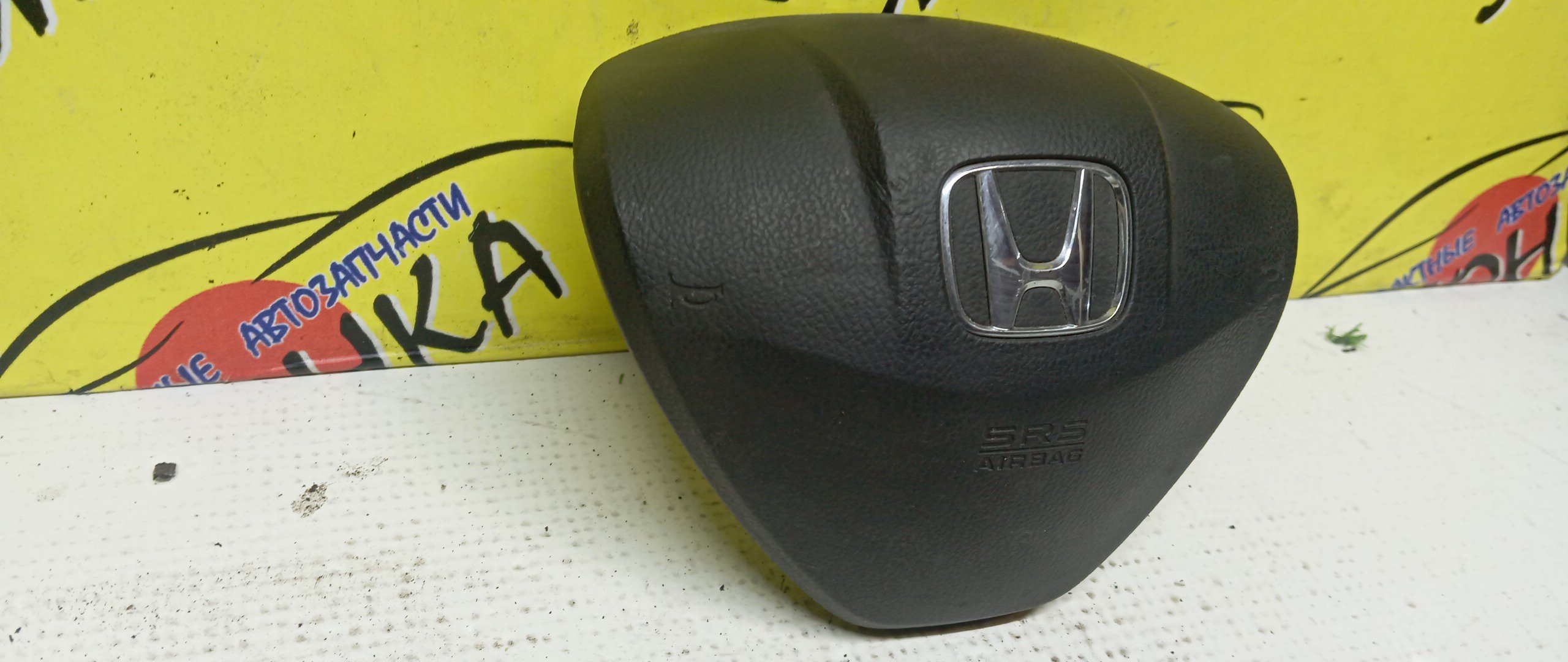 AIRBAG ВОДИТЕЛЬСКИЙ/HON/FREED/GB3/GB4/GP3/БЕЗ ЗАРЯДА/3 ЛУЧА/77810SYYN80ZA