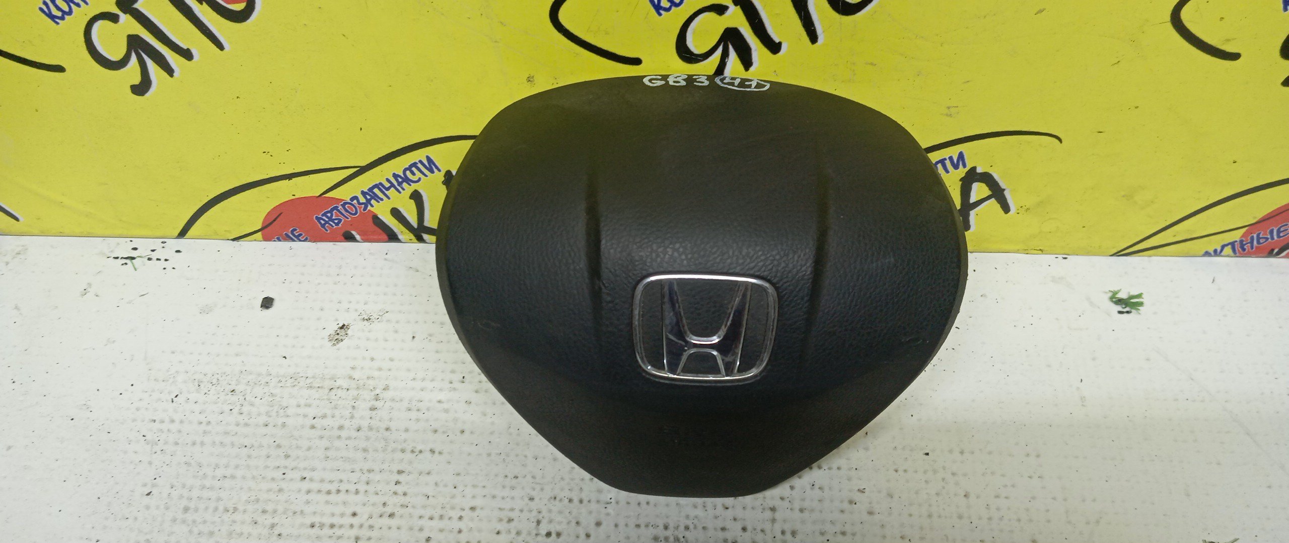 AIRBAG ВОДИТЕЛЬСКИЙ/HON/FREED/GB3/GB4/GP3/БЕЗ ЗАРЯДА/3 ЛУЧА/77810SYYN80ZA