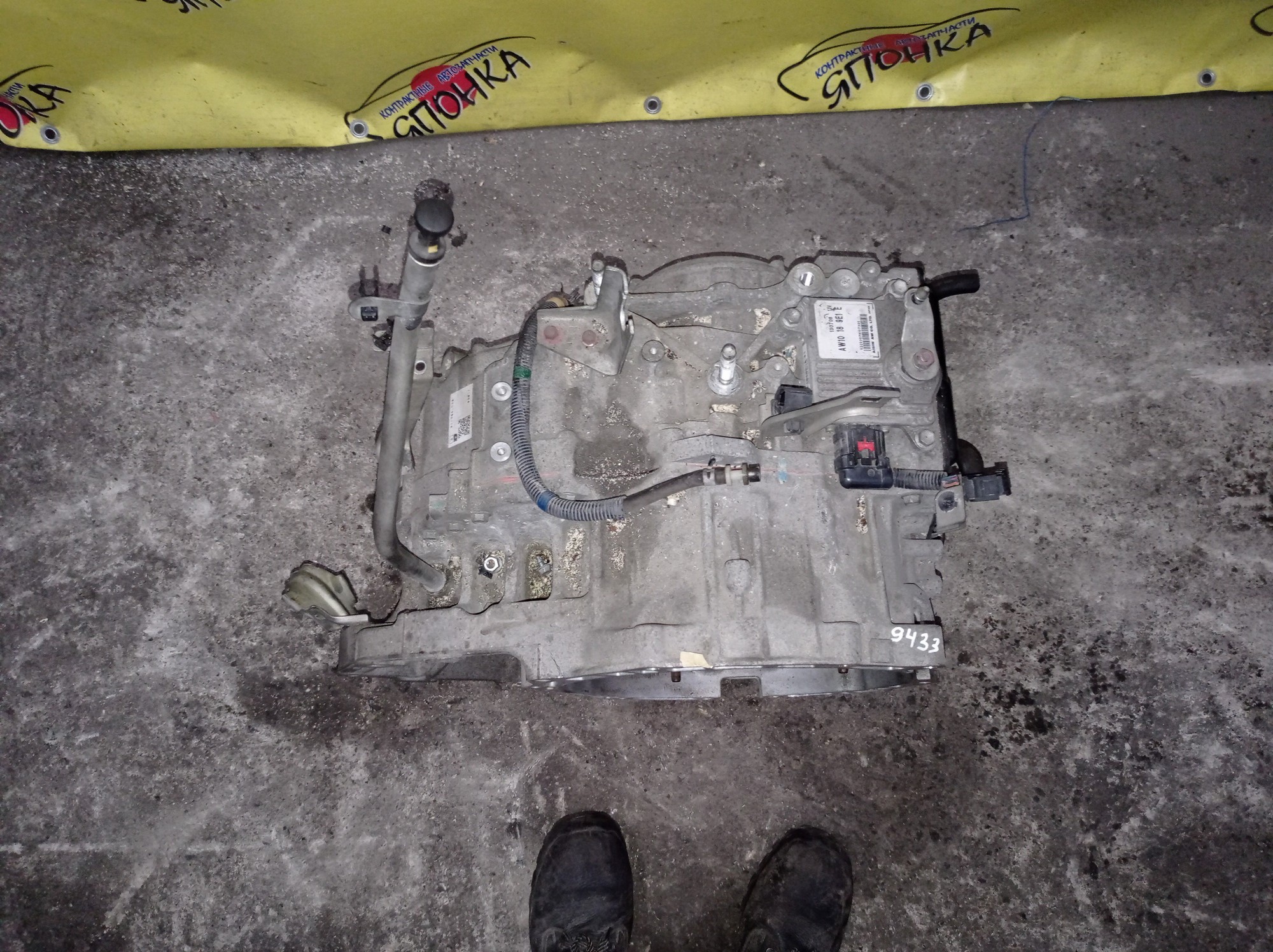 АКПП/MAZ/L3-VDT/CX-7/MPV/ER3P/LY3P/2WD/AW3419090M
