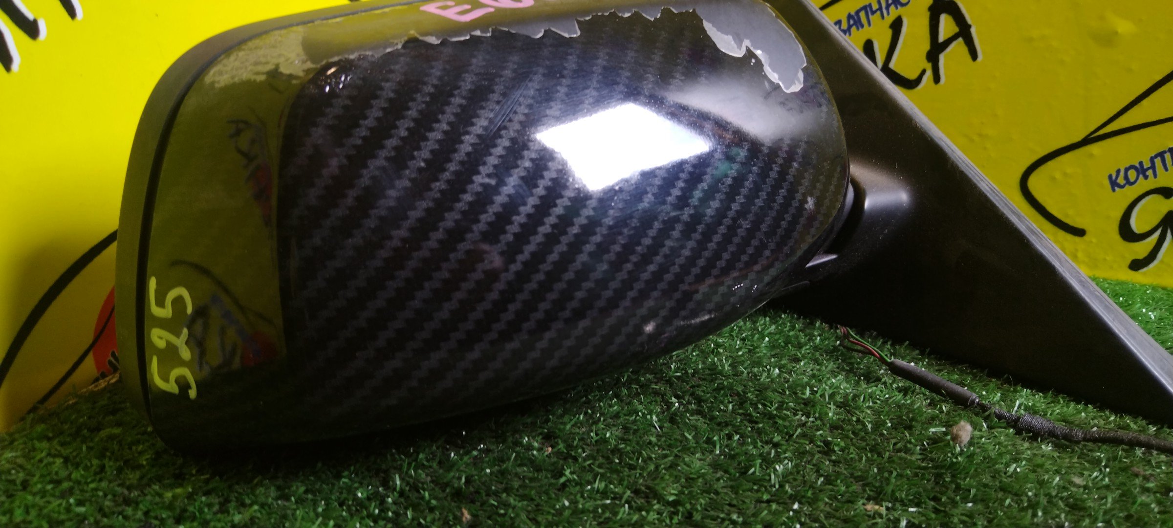 ЗЕРКАЛО/BMW/5-SERIES/E60/3 КОНТ./R