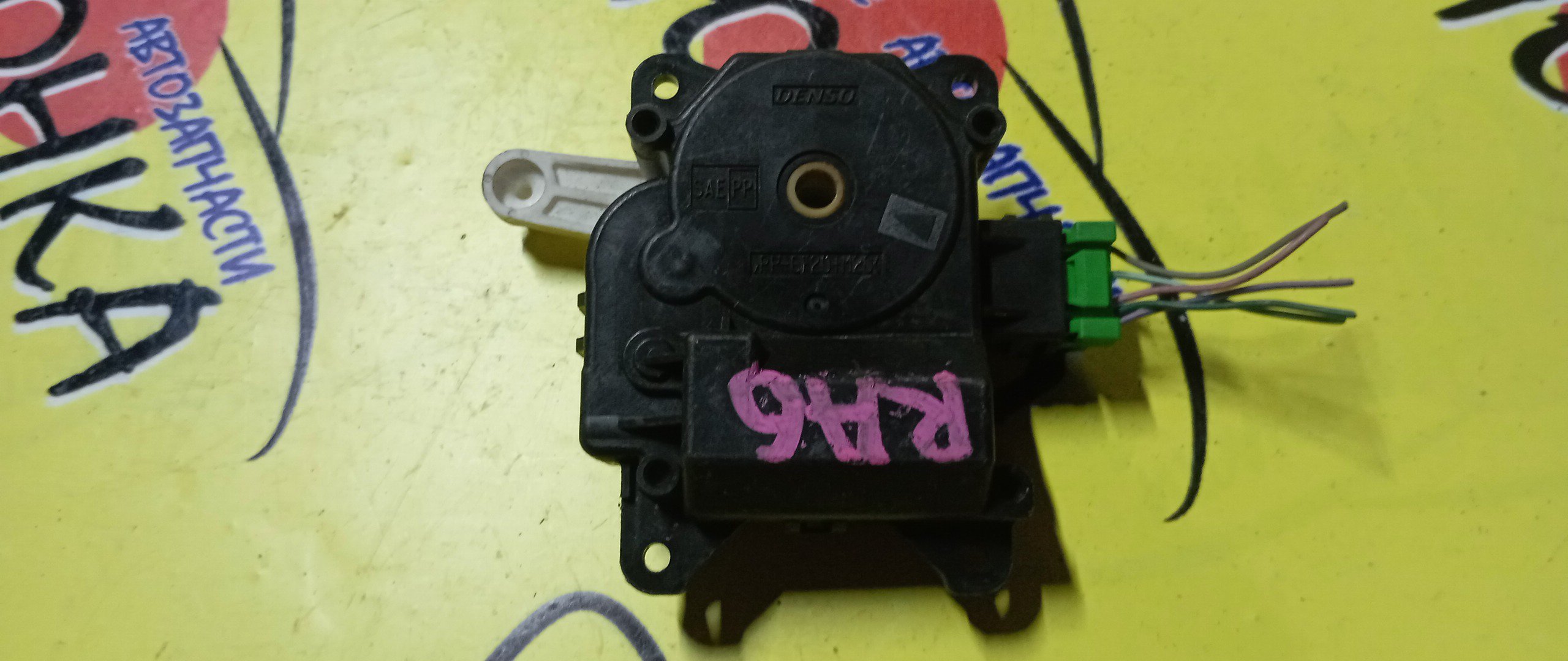 СЕРВОПРИВОД ЗАСЛОНОК ПЕЧКИ/HON/FIT/ODYSSEY/AIRWAVE/GD1/GJ1/RA6/063700-8160