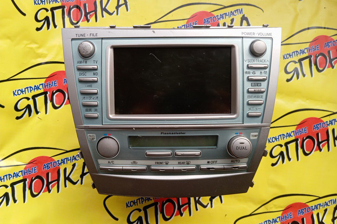 БЛОК КЛИМАТ-КОНТРОЛЯ/TOY/CAMRY/ACV40/ACV45/AHV40/ASV40/GSV40/МУЛЬТИМЕДИА