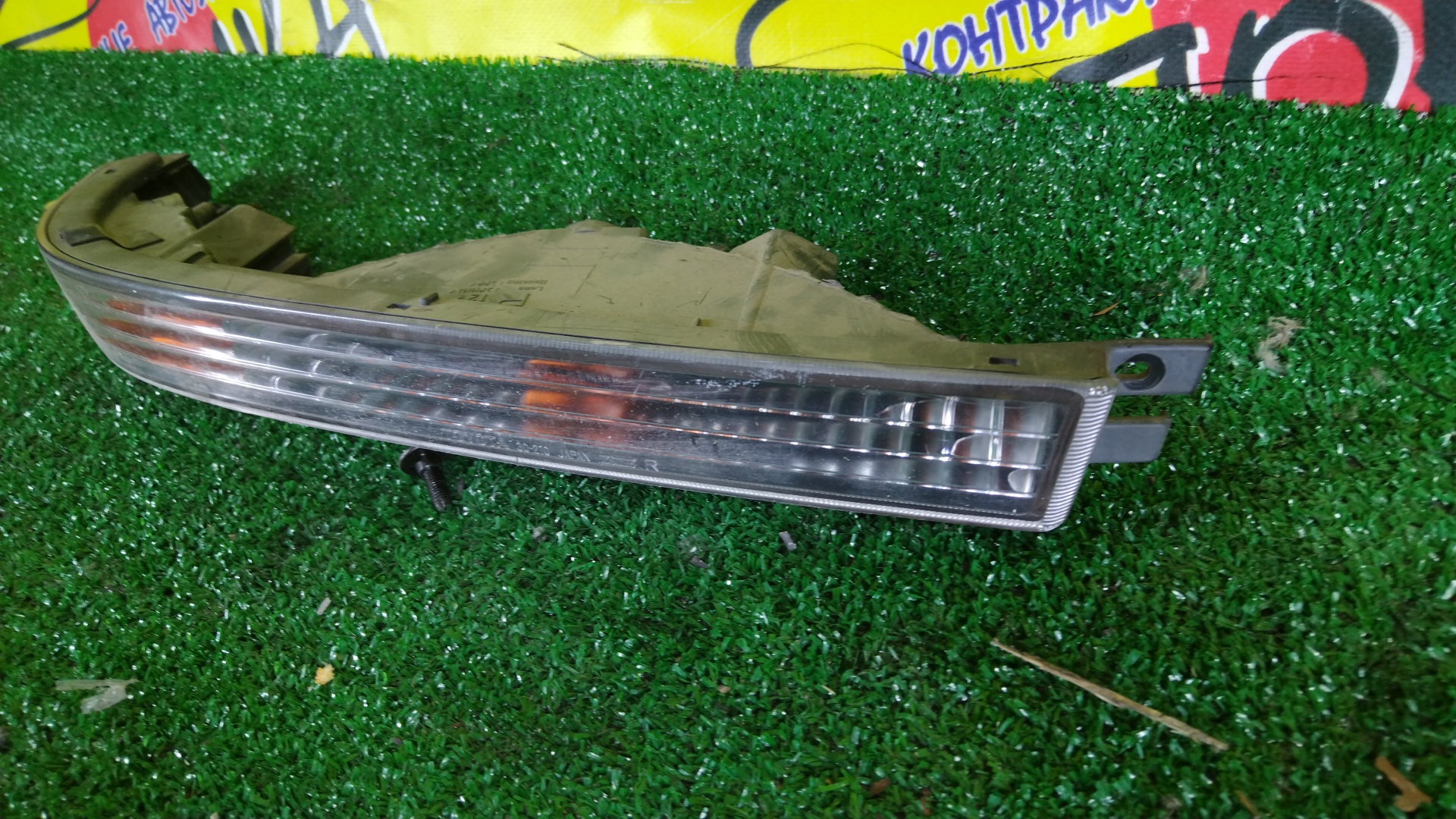 ТУМАНКА/TOY/CROWN/GS151/JZS151/JZS153/JZS155/JZS157/LS151H/UZS155/30210/L