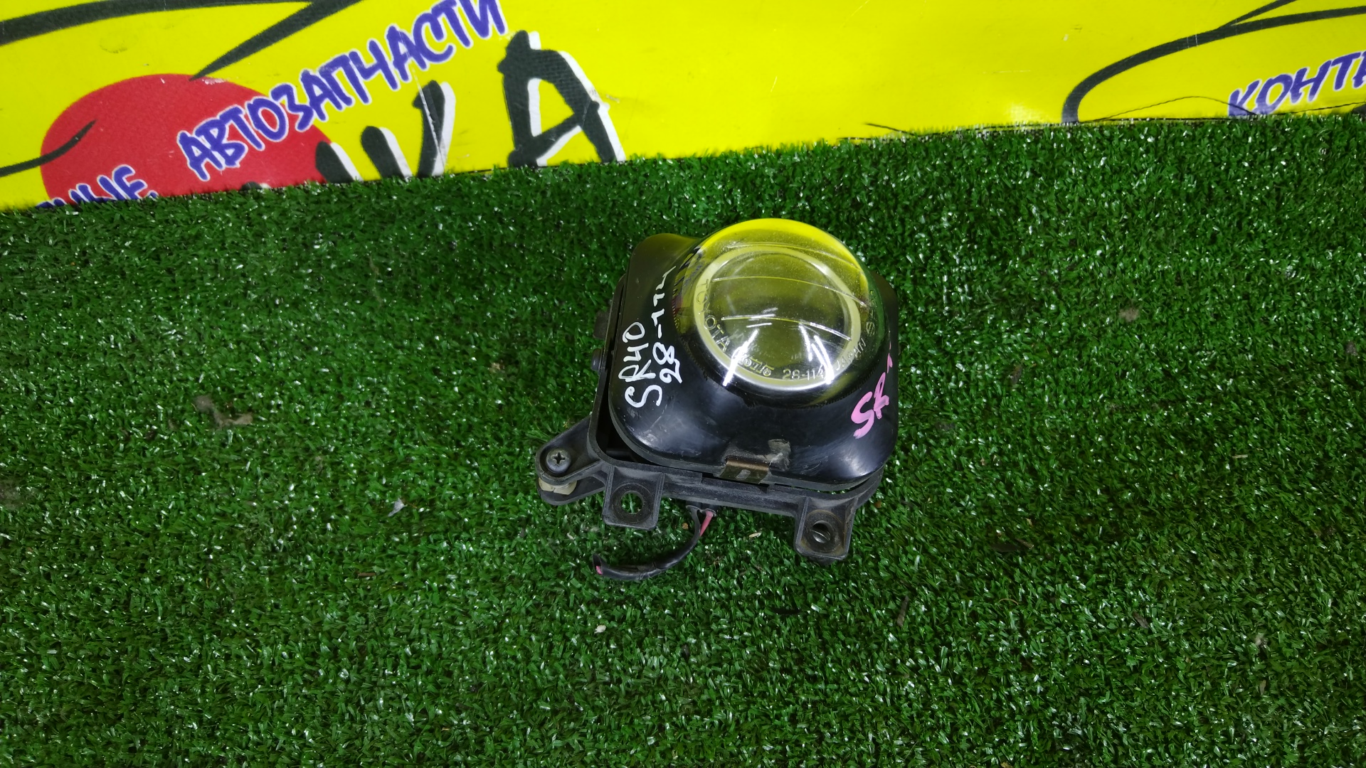 ТУМАНКА/TOY/LITE ACE NOAH/TOWN ACE NOAH/CR40G/CR41G/CR42G/CR50G/CR51G/CR52G/KR41G/KR42G/KR52G/SR40G/SR50G/28114/L