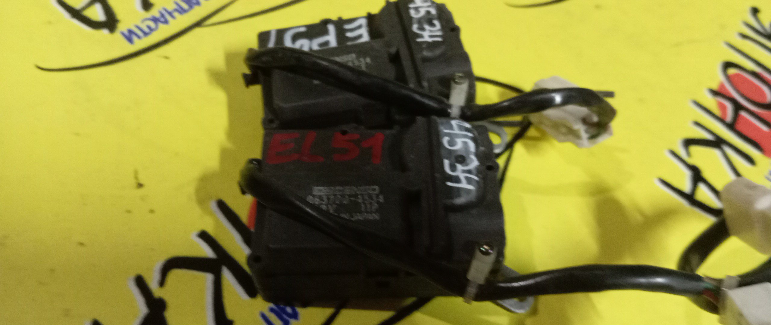 СЕРВОПРИВОД ЗАСЛОНОК ПЕЧКИ/TOY/STARLET/EP90/EP91/063700-4534