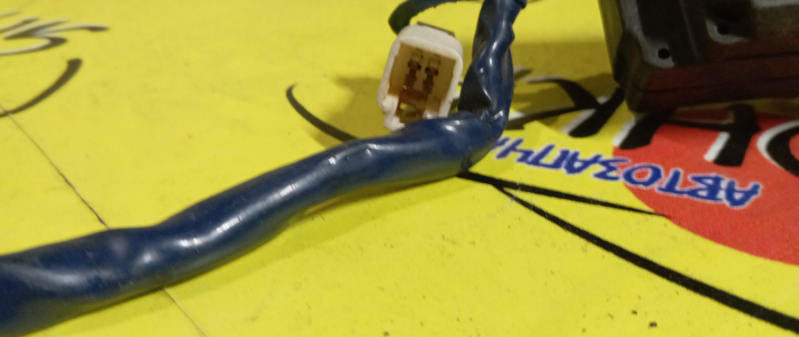 СЕРВОПРИВОД ЗАСЛОНОК ПЕЧКИ/TOY/STARLET/EP90/EP91/063700-5561