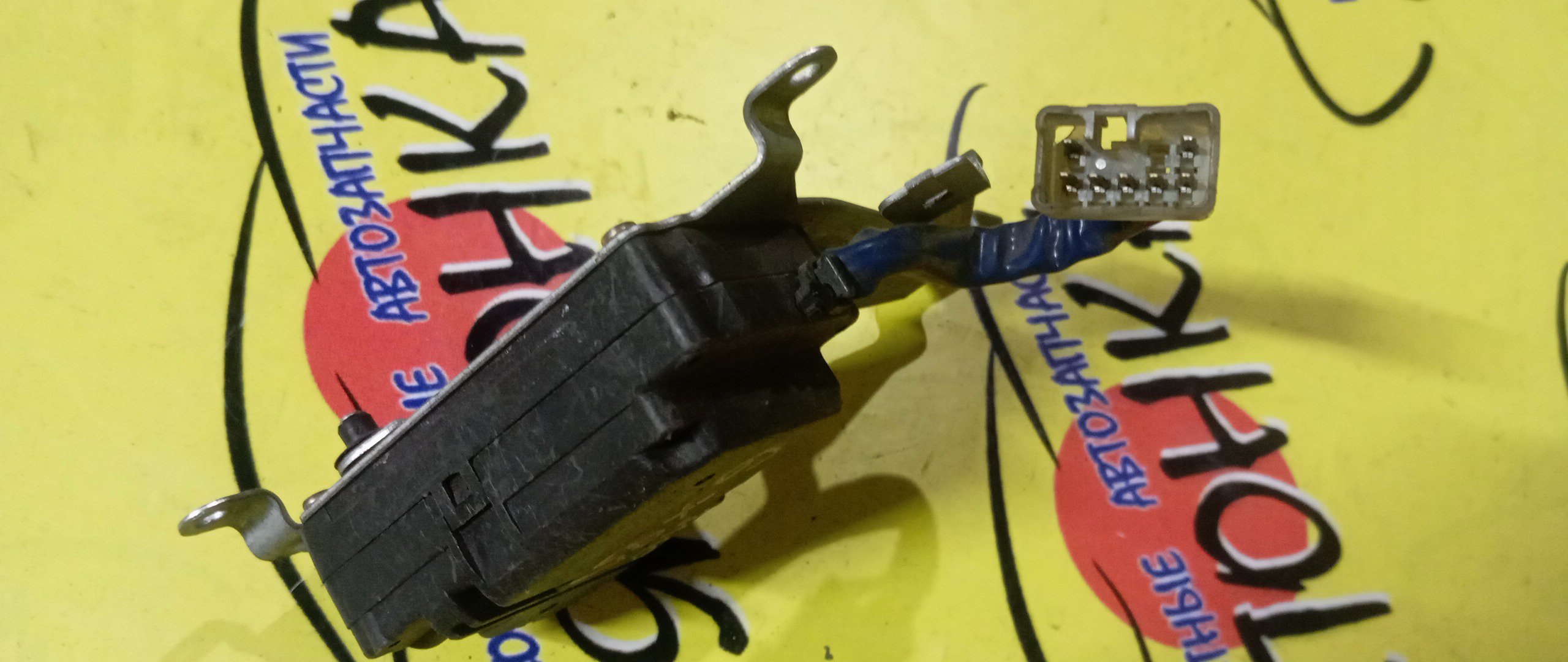 СЕРВОПРИВОД ЗАСЛОНОК ПЕЧКИ/TOY/MARK II/CRESTA/CHASER/GX80/X80/GX81/063700-3110