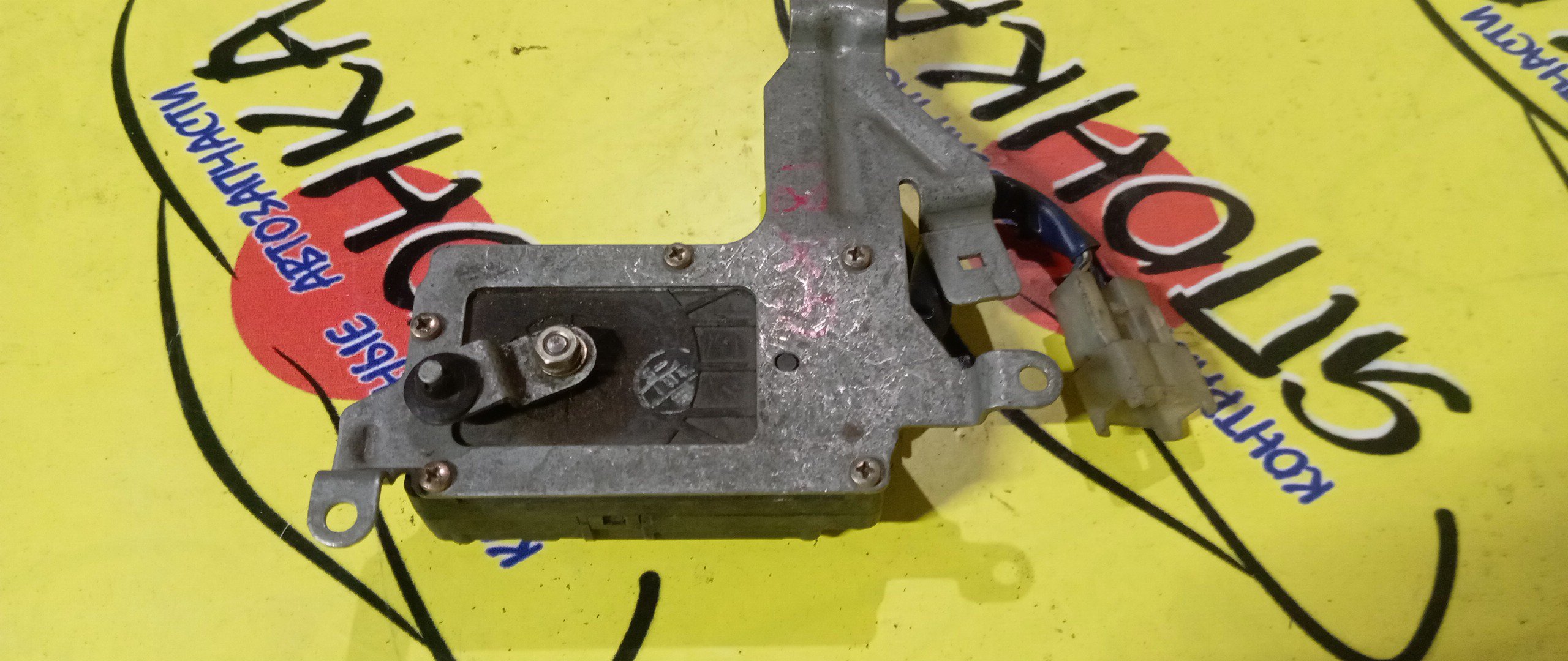 СЕРВОПРИВОД ЗАСЛОНОК ПЕЧКИ/TOY/MARK II/CRESTA/CHASER/GX80/X80/GX81/063700-3110