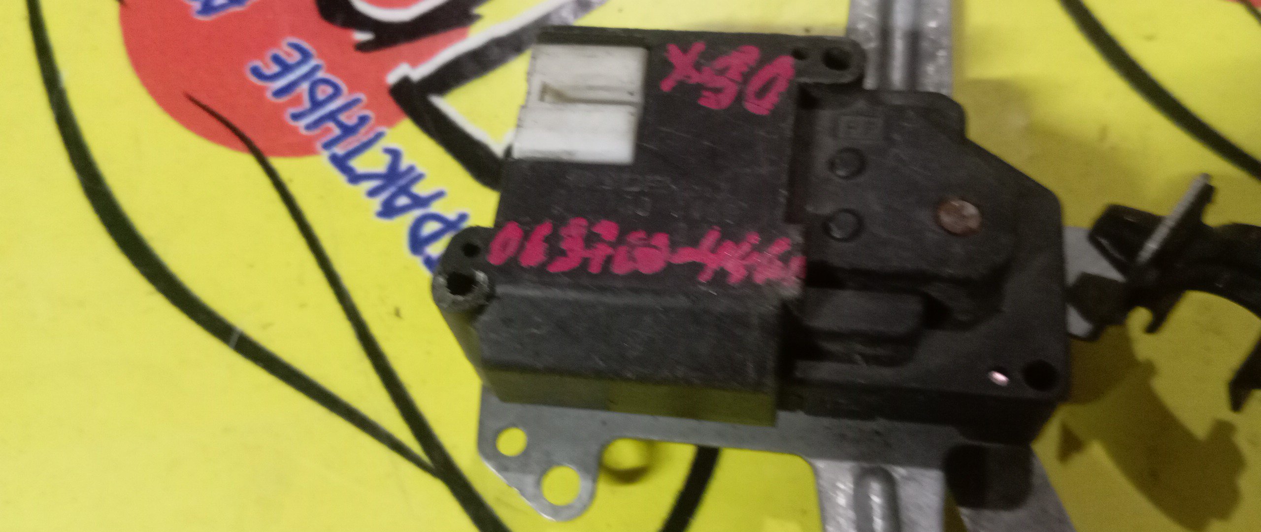 СЕРВОПРИВОД ЗАСЛОНОК ПЕЧКИ/TOY/MARK II/CRESTA/CHASER/GX90/X90/063700-4460