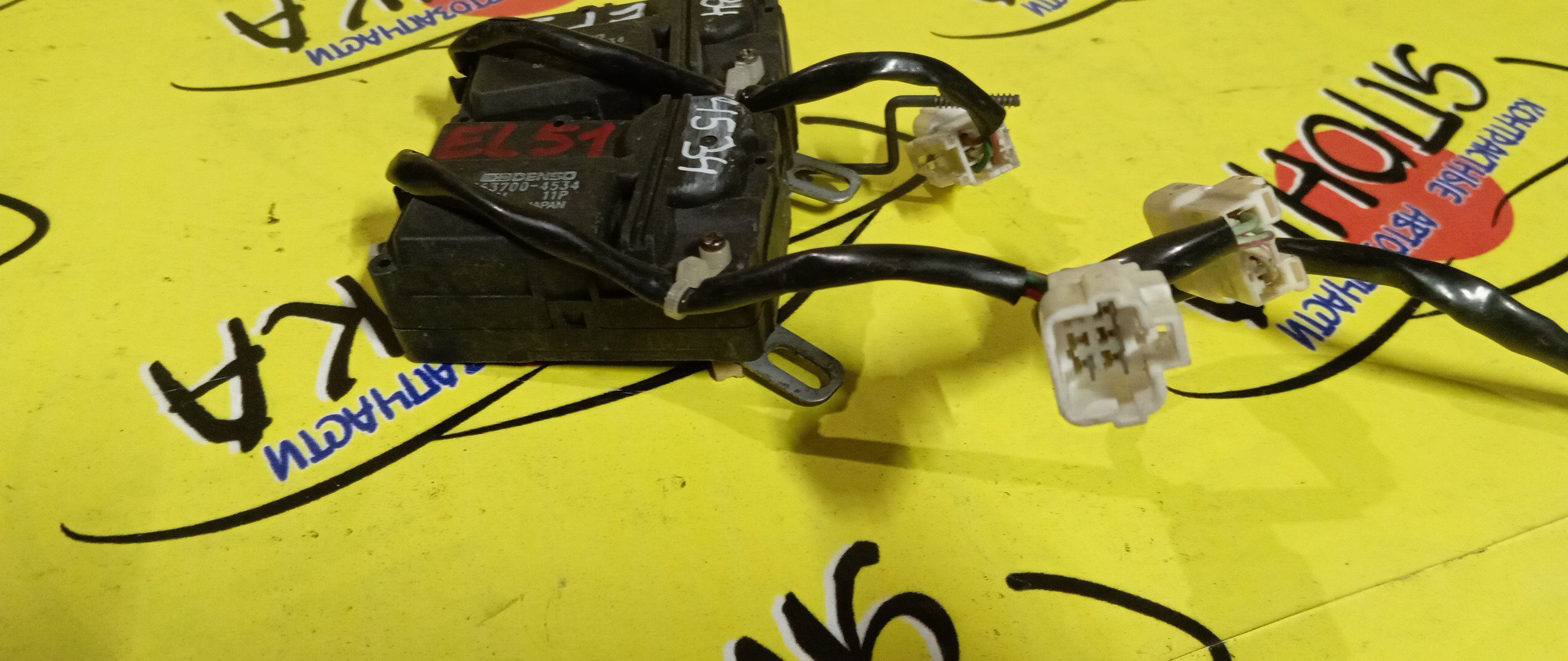 СЕРВОПРИВОД ЗАСЛОНОК ПЕЧКИ/TOY/STARLET/EP90/EP91/063700-4534