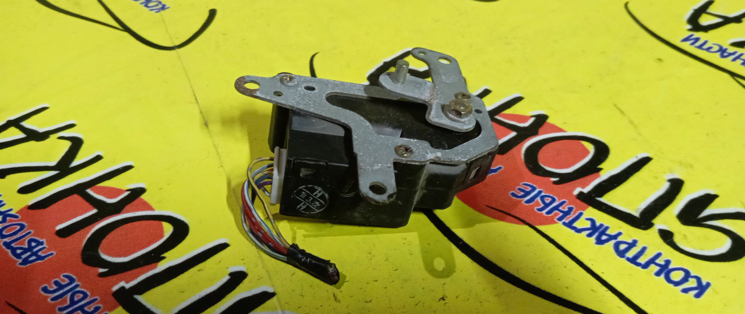 СЕРВОПРИВОД ЗАСЛОНОК ПЕЧКИ/TOY/TOWN ACE NOAH/LITE ACE NOAH/NOAH/CR40G/CR50G/SR40G/SR50G/SR50/KR42/0637007870