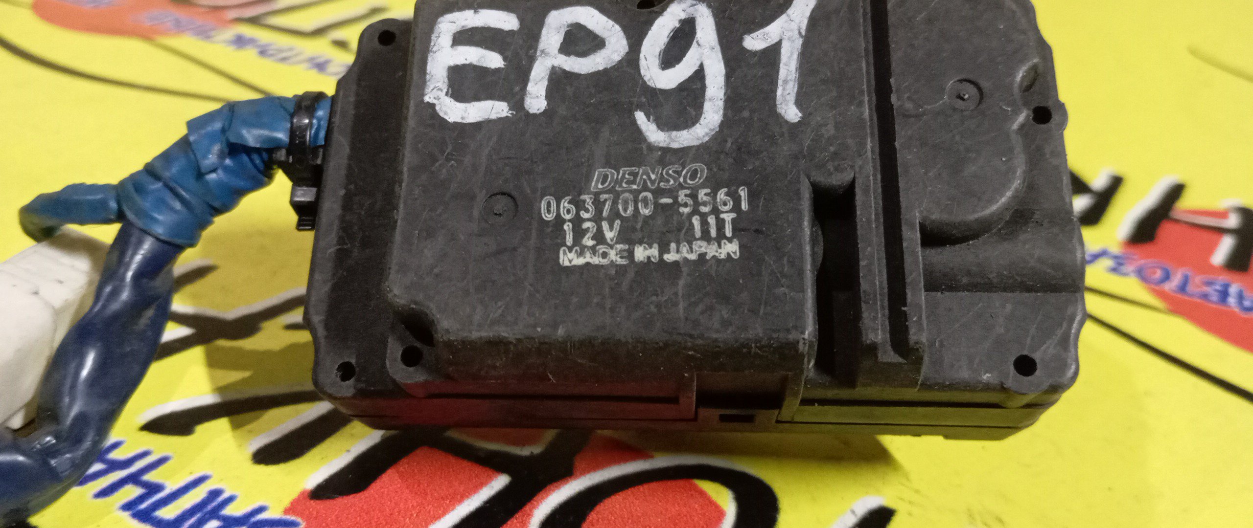 СЕРВОПРИВОД ЗАСЛОНОК ПЕЧКИ/TOY/STARLET/EP90/EP91/063700-5561