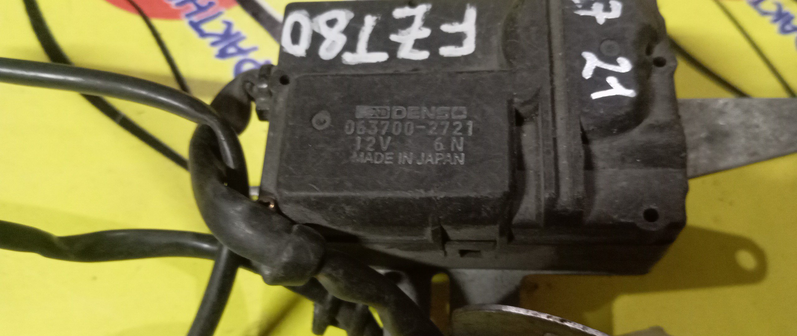 СЕРВОПРИВОД ЗАСЛОНОК ПЕЧКИ/TOY/LAND CRUISER/FZJ80/063700-2721