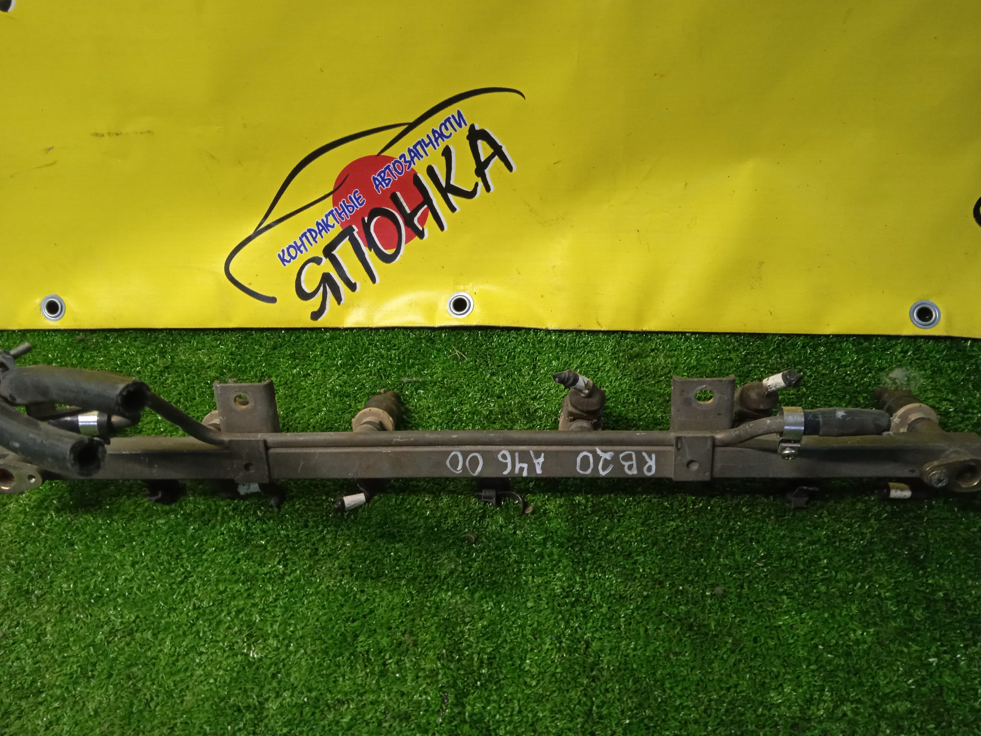 ФОРСУНКА/NIS/SKYLINE/LAUREL/R33/R34/C34/C35/RB20 NEO/КОРИЧНЕВАЯ/КОМПЛЕКТ