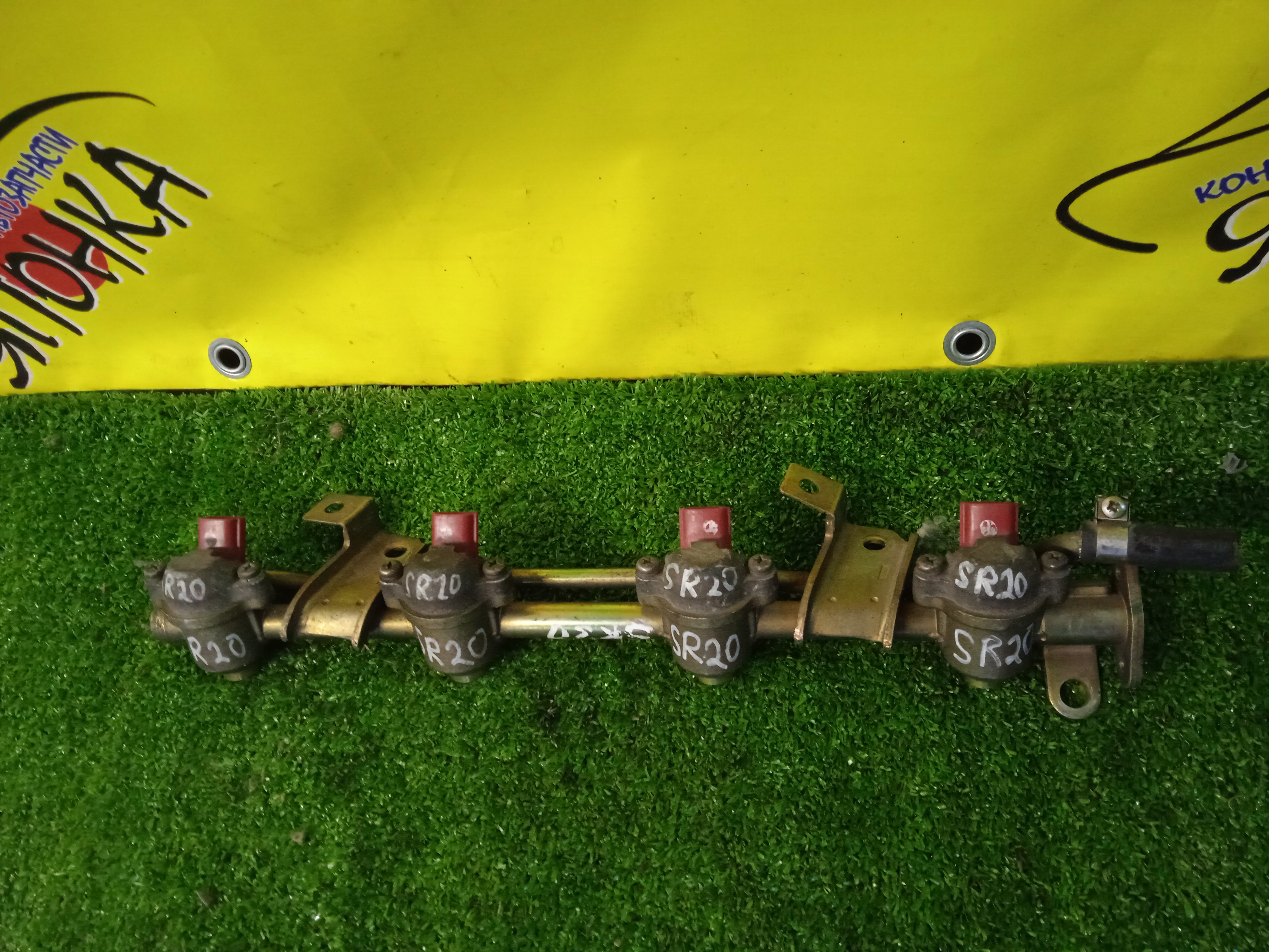 ФОРСУНКА/NIS/SR18/SR20/В СБОРЕ С РАМПОЙ/КОМПЛЕКТ/КРАСНАЯ