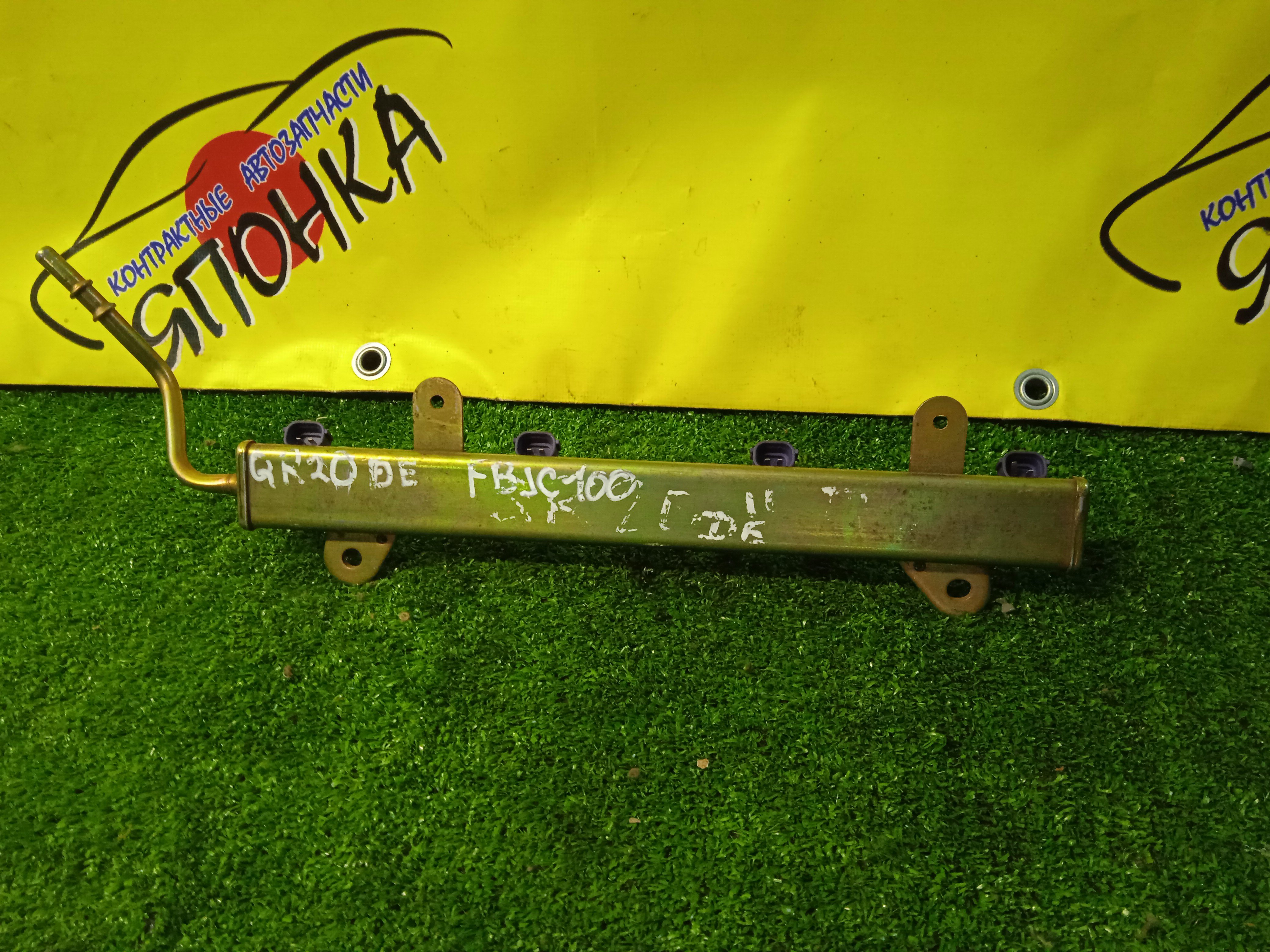 ФОРСУНКА/NIS/BLUEBIRD/SKYLINE/SERENA/LEGACY/HU14/C24/R33/R34/BP5/EJ204/KA24-DE/QR20-DE/RB25-DE/SR20-DE/VQ30-DE/VQ35-DE/FBJC100/КОМПЛЕКТ/СЕРЕНЕВЫЕ/4 ШТ