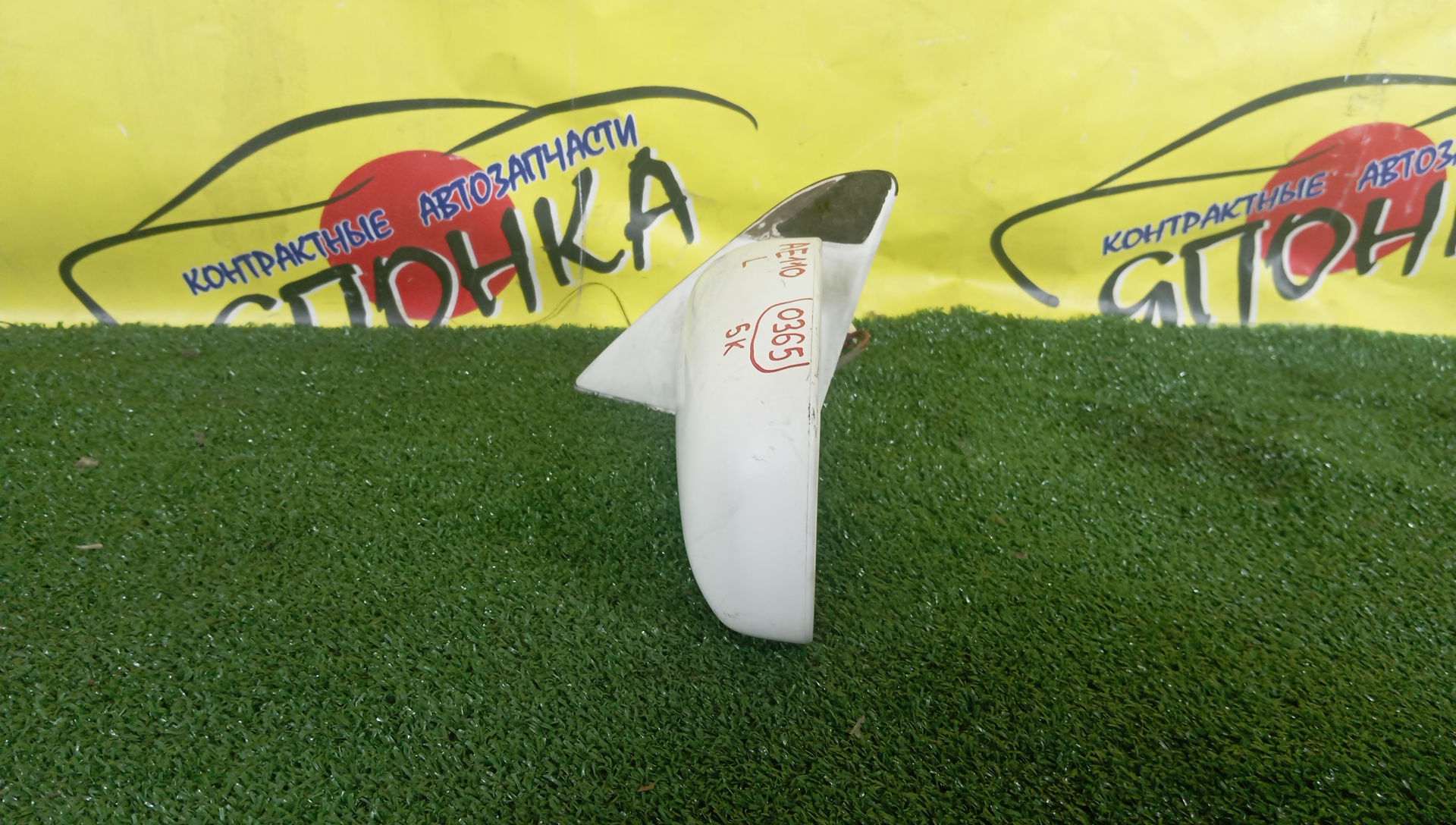 ЗЕРКАЛО/TOY/COROLLA/SPRINTER CARIB/SPRINTER/AE110/AE111/AE111G/AE114/AE114G/AE115G/CE110/CE113/CE114/CE116/EE111/5КОНТ/L/1 МОДЕЛЬ