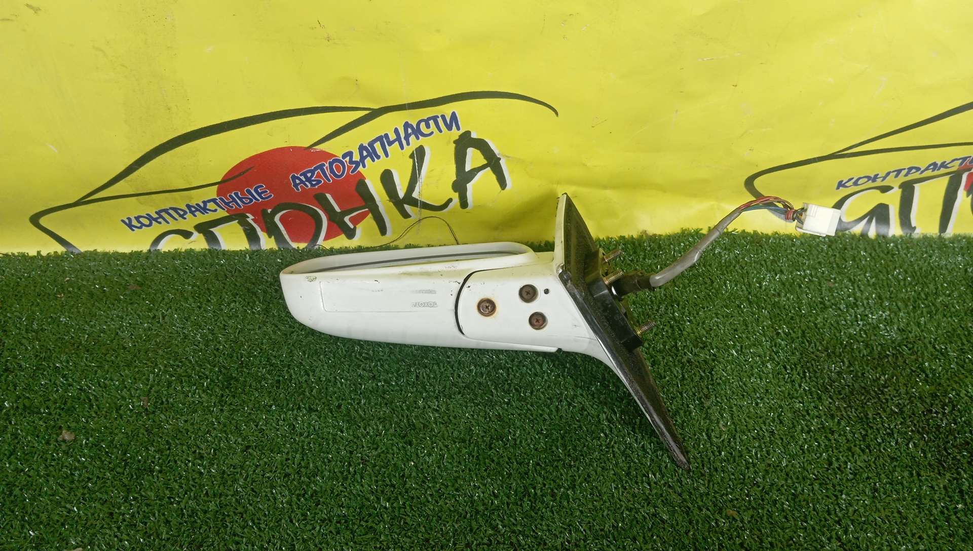 ЗЕРКАЛО/TOY/COROLLA/SPRINTER CARIB/SPRINTER/AE110/AE111/AE111G/AE114/AE114G/AE115G/CE110/CE113/CE114/CE116/EE111/5КОНТ/L/1 МОДЕЛЬ