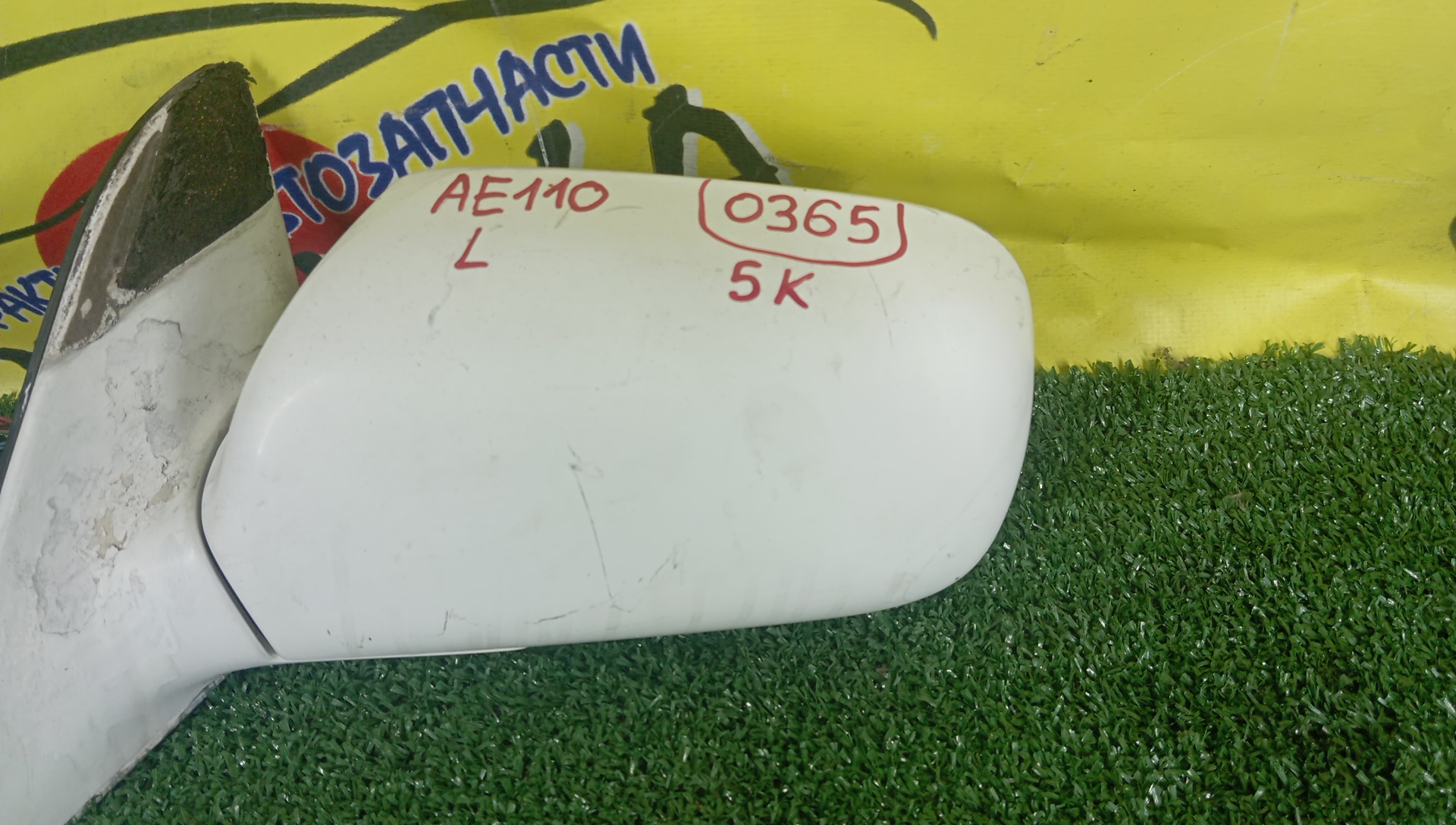 ЗЕРКАЛО/TOY/COROLLA/SPRINTER CARIB/SPRINTER/AE110/AE111/AE111G/AE114/AE114G/AE115G/CE110/CE113/CE114/CE116/EE111/5КОНТ/L/1 МОДЕЛЬ