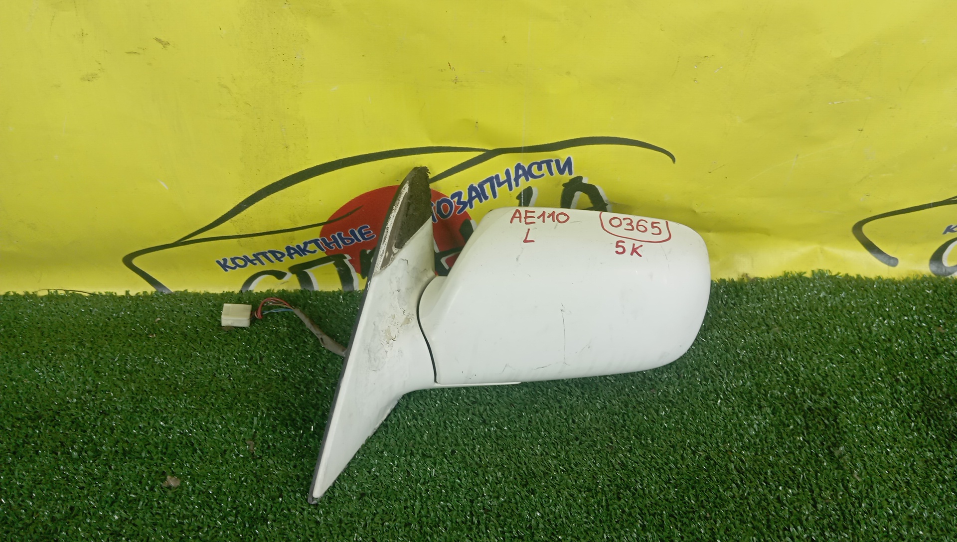 ЗЕРКАЛО/TOY/COROLLA/SPRINTER CARIB/SPRINTER/AE110/AE111/AE111G/AE114/AE114G/AE115G/CE110/CE113/CE114/CE116/EE111/5КОНТ/L/1 МОДЕЛЬ