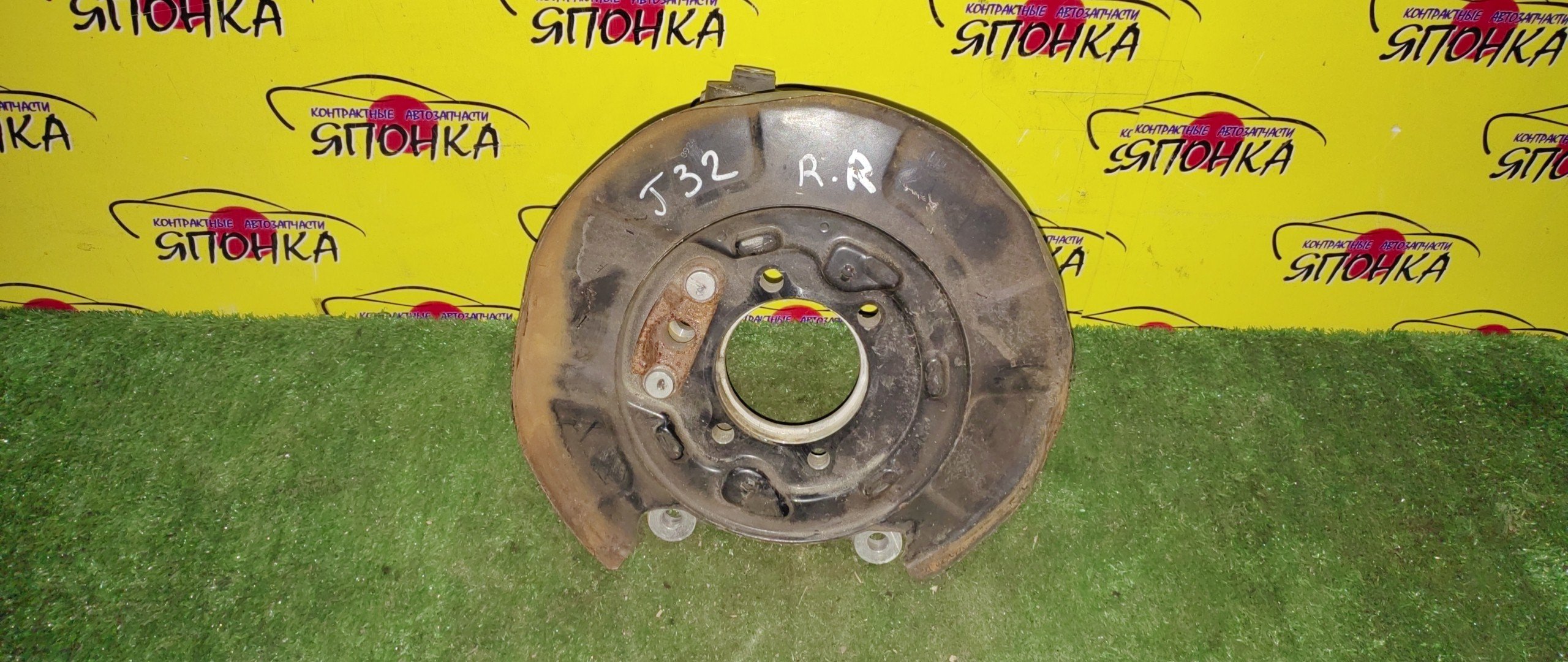 ЦАПФА/NIS/TEANA/J32/PJ32/TNJ32/B/R