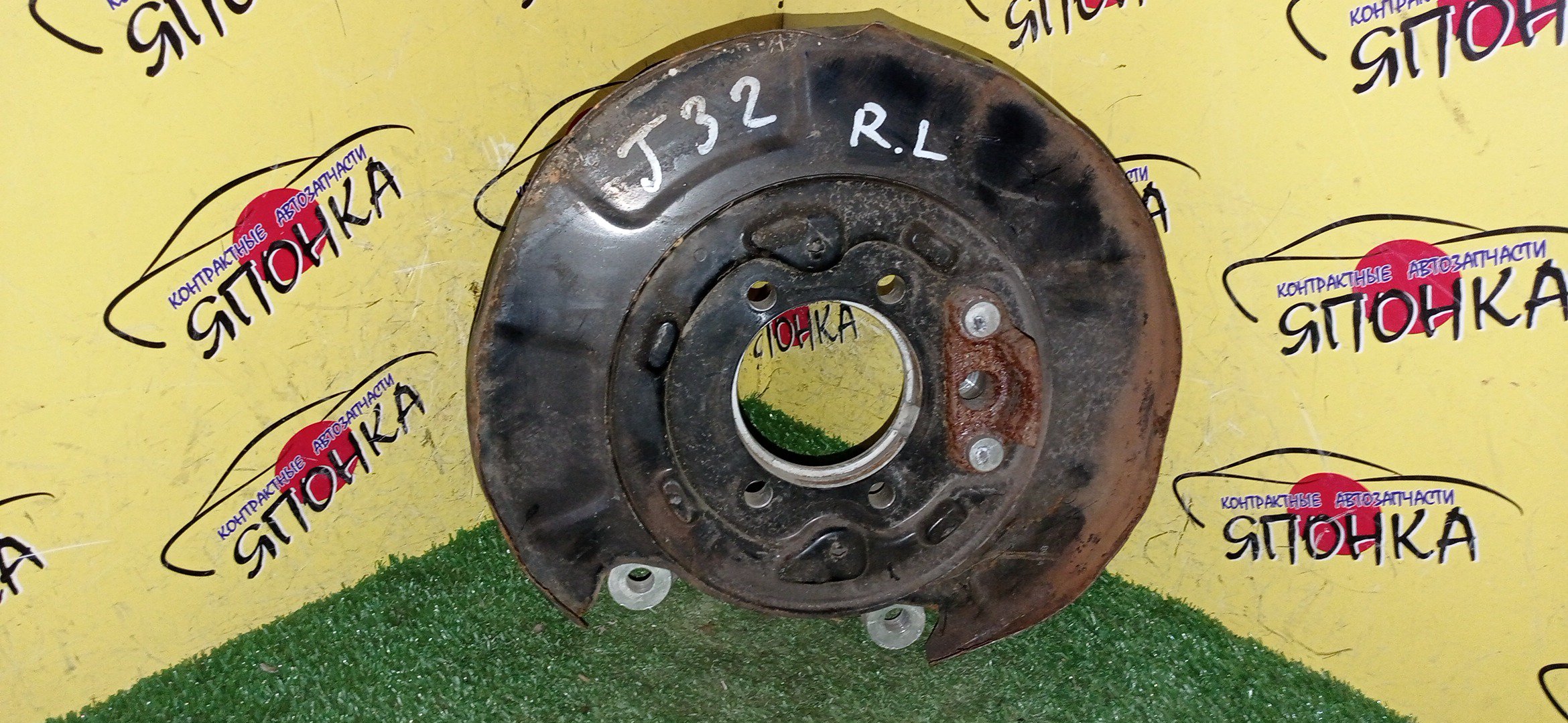 ЦАПФА/NIS/TEANA/J32/PJ32/TNJ32/B/L