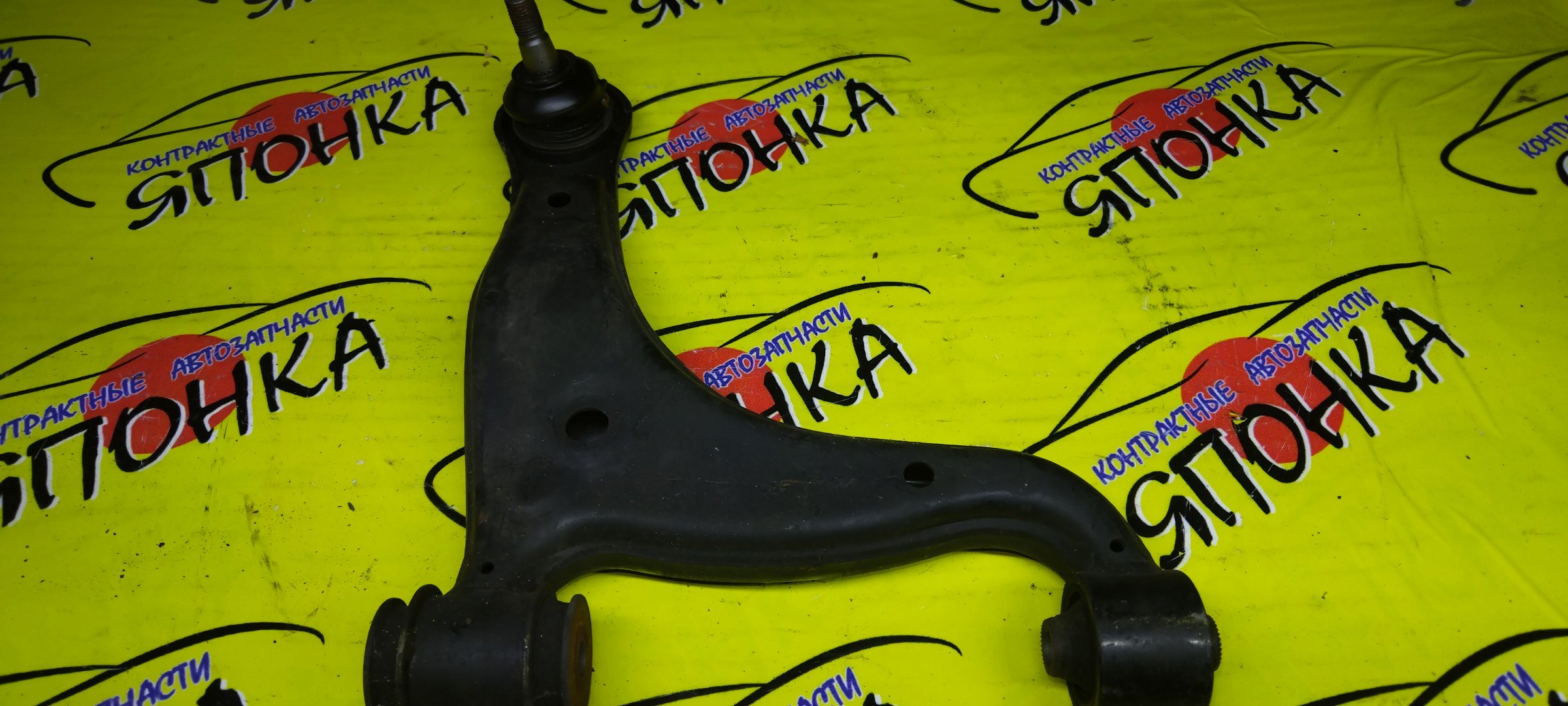 РЫЧАГ/TOY/TOYOTA CROWN/CROWN MAJESTA/MARK II/MARK II BLIT/PROGRES/VEROSSA/GS171/GX110/GX115/JCG10/JCG11/JCG15/JKS175/JZS171/JZS175/JZS177/JZS179/JZX110/JZX115/UZS171/UZS173/UZS175/UP/B/L