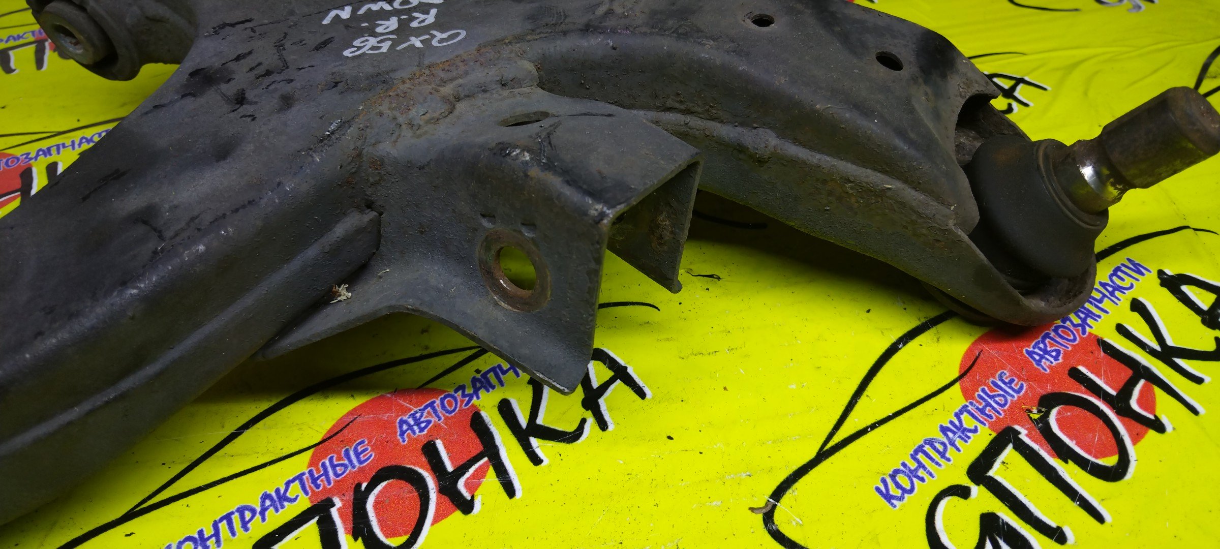 РЫЧАГ/INF/NISSAN/ARMADA/QX56/TITAN/A60/JA60/TA60/WA60/DOWN/ШАРОВАЯ/2 САЙЛЕНТБЛОКА/B/R