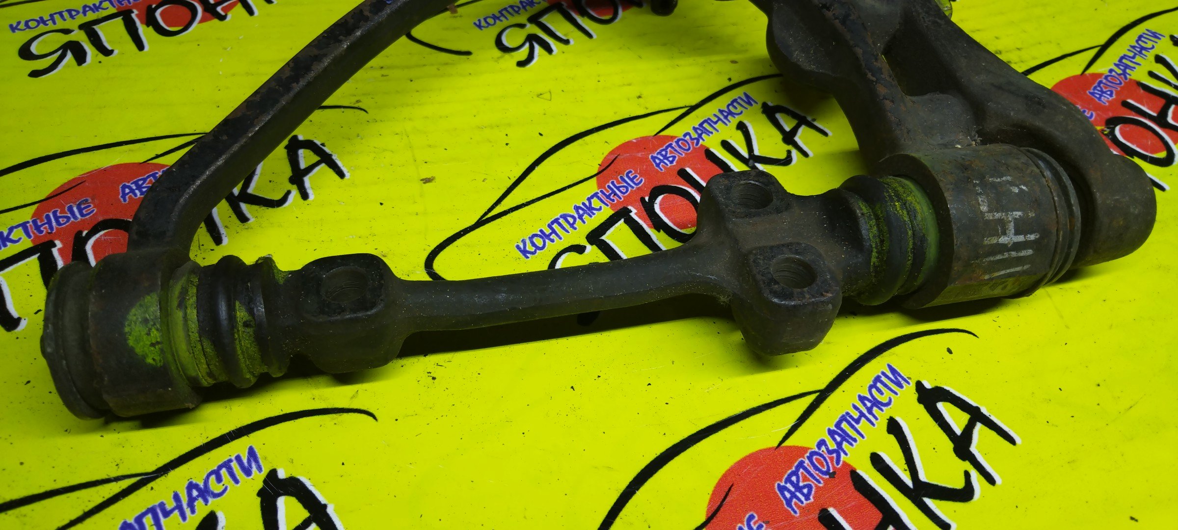 РЫЧАГ/TOY/HIACE/KCH16/KZH106/KZH126/KZH116/LH109/LH119/KZH120/KCH46/LXH49/RCH47/VCH16/VCH28/F/R/UP/УЦЕНКА