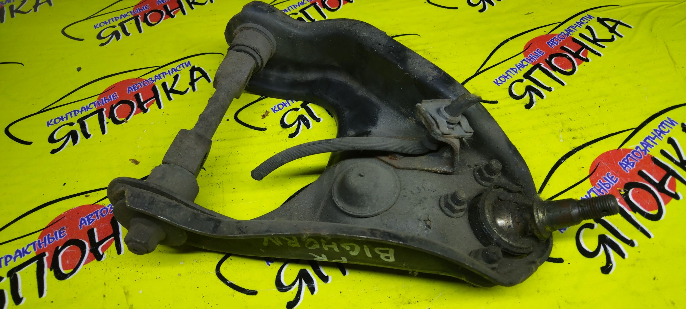 РЫЧАГ/ISU/BIGHORN/UBS25DW/UBS25GW/UBS26DW/UBS26GW/UBS69DW/UBS69GW/UBS73DW/UBS73GW/UP/F/R