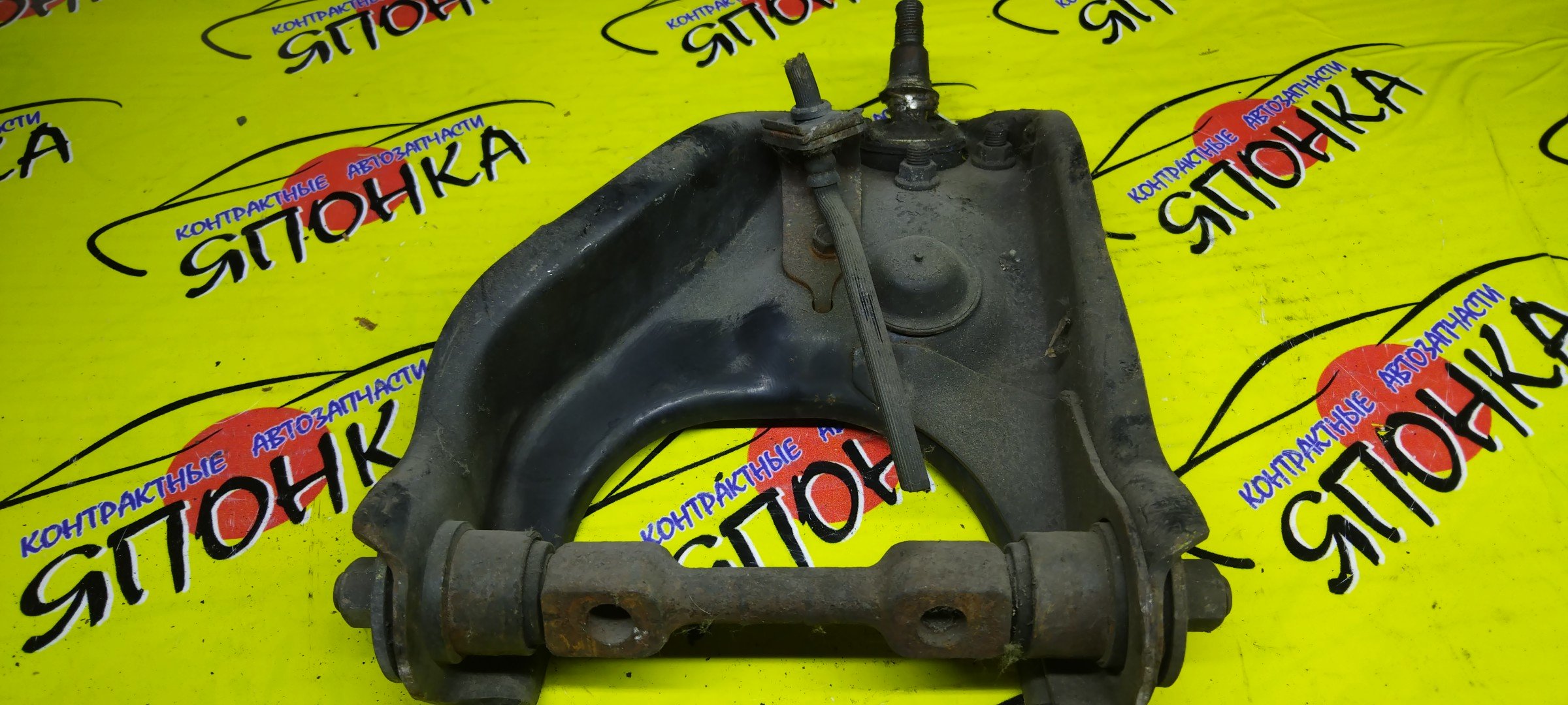 РЫЧАГ/ISU/BIGHORN/UBS25DW/UBS25GW/UBS26DW/UBS26GW/UBS69DW/UBS69GW/UBS73DW/UBS73GW/UP/F/R