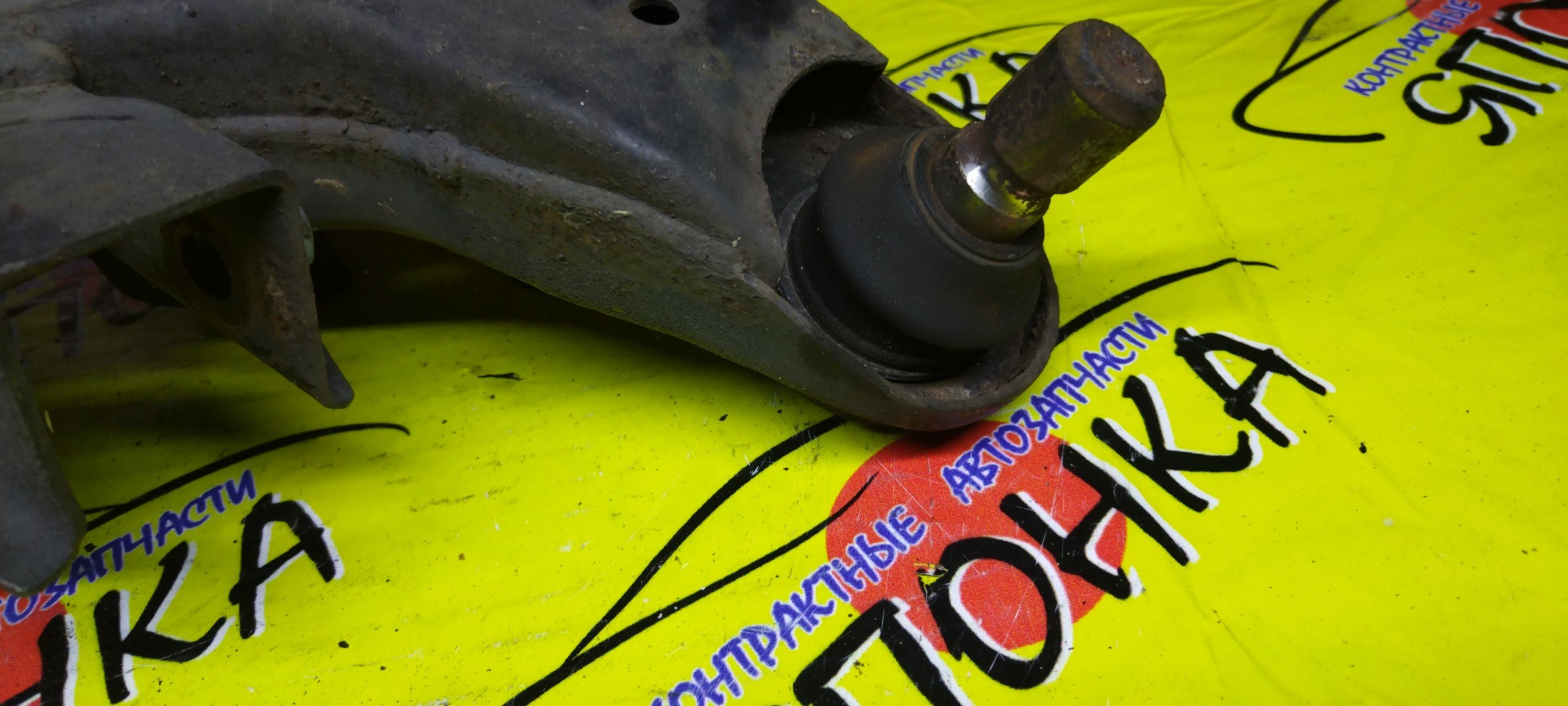 РЫЧАГ/INF/NISSAN/ARMADA/QX56/TITAN/A60/JA60/TA60/WA60/DOWN/ШАРОВАЯ/2 САЙЛЕНТБЛОКА/B/R